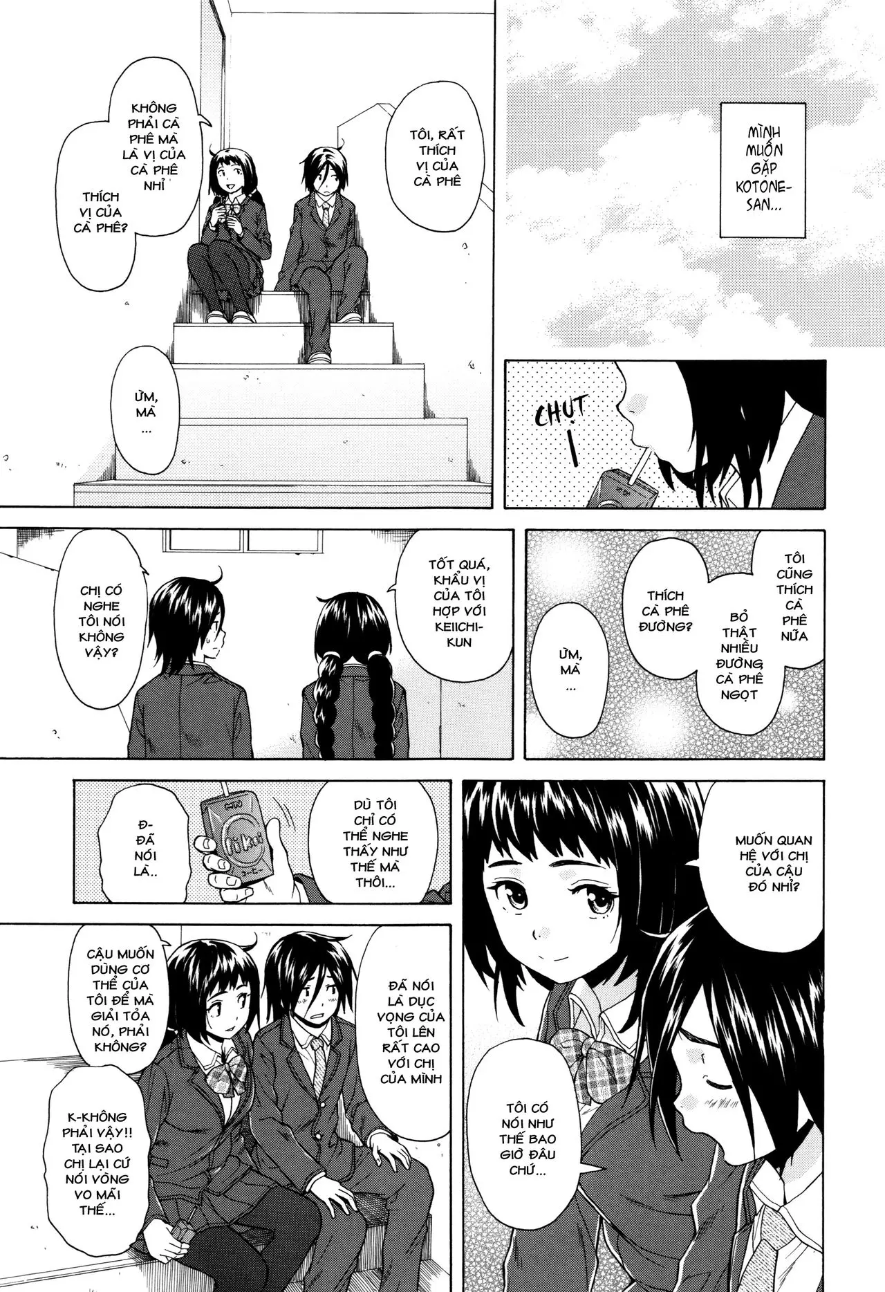 Boku to Kanojo to Yuurei to Ch. 2 | Tôi, Cô Ấy và U Hồn chương 2 - Full trang 15