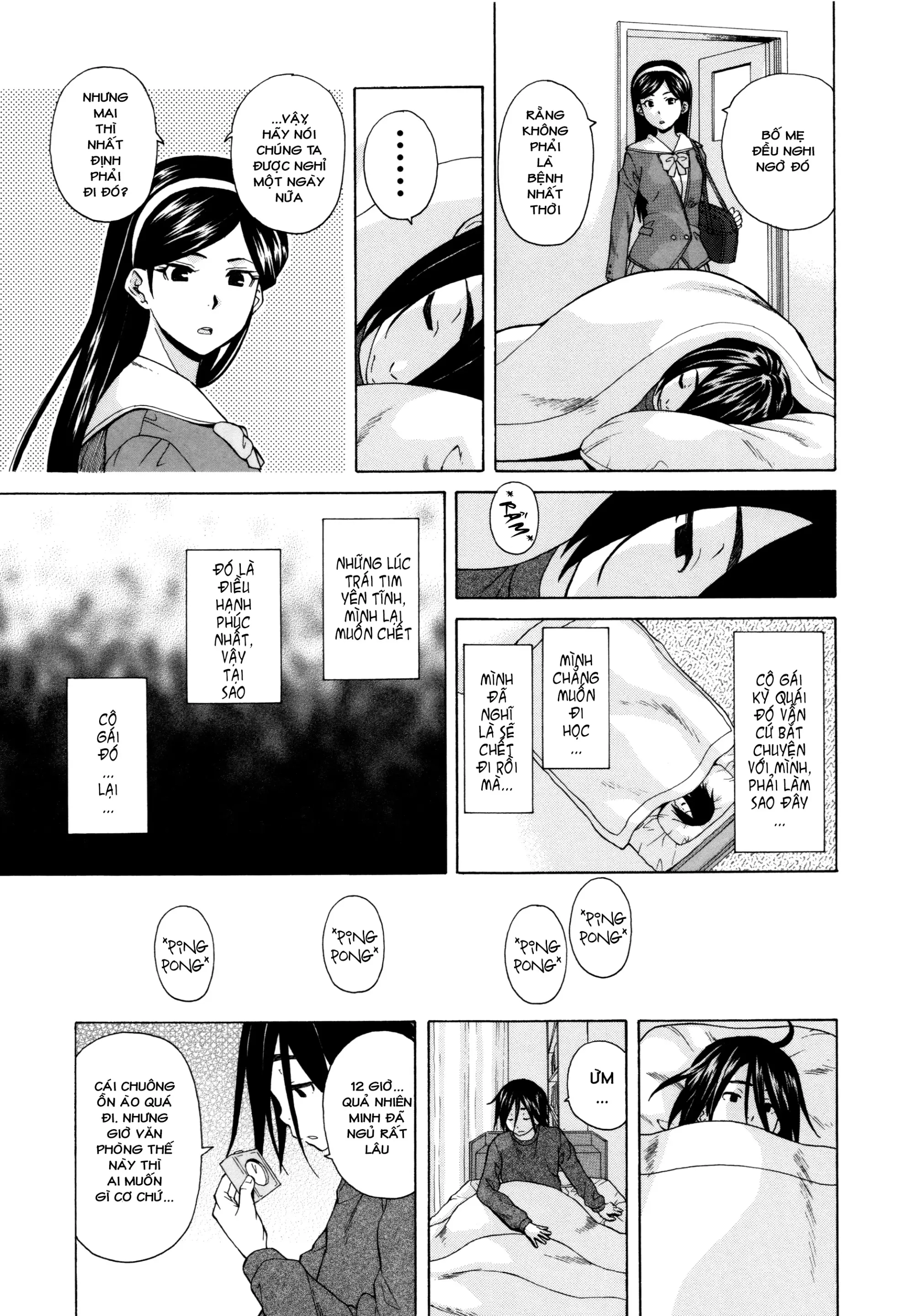 Boku to Kanojo to Yuurei to Ch. 1 | Tôi, Cô Ấy và U Hồn chương 1 - Full trang 13