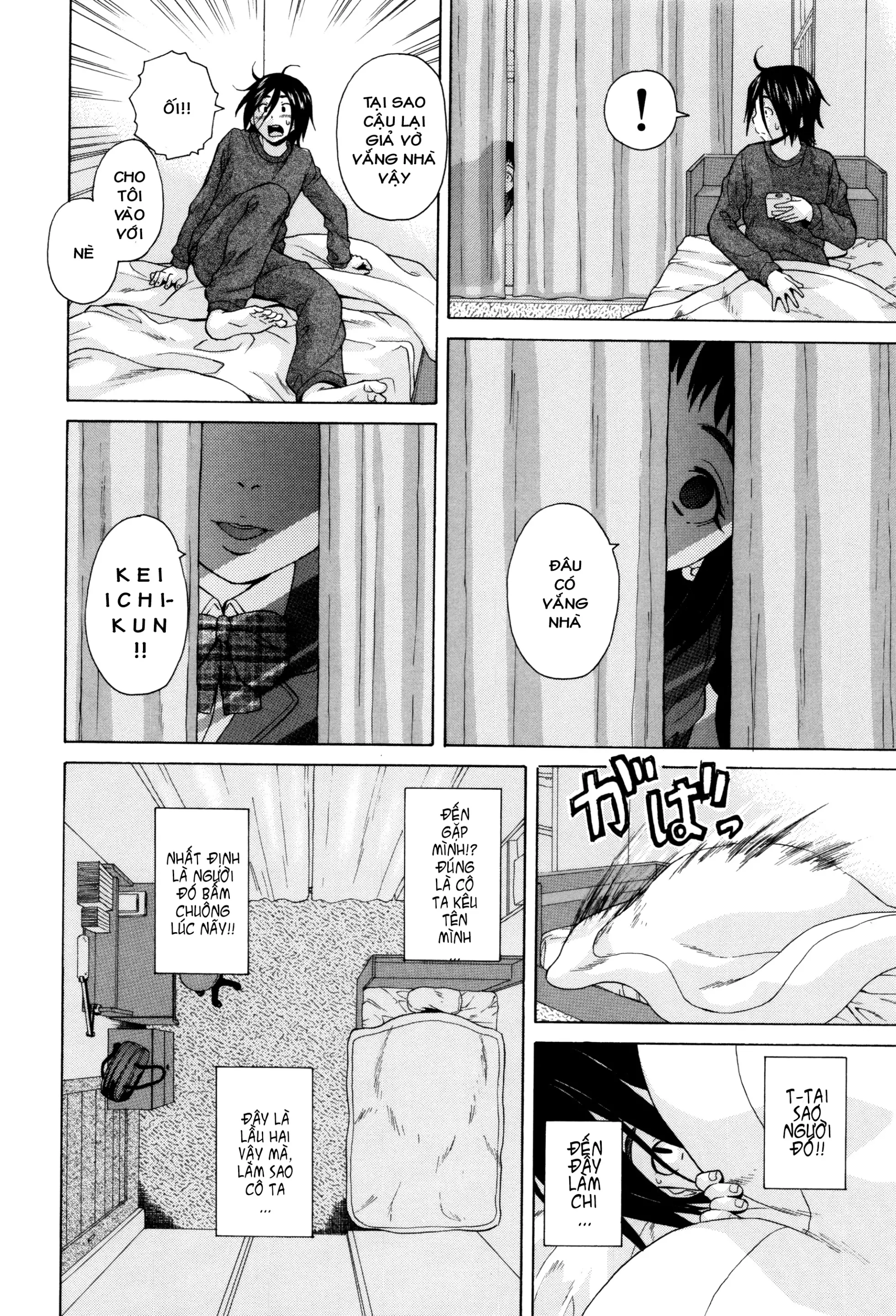 Boku to Kanojo to Yuurei to Ch. 1 | Tôi, Cô Ấy và U Hồn chương 1 - Full trang 14