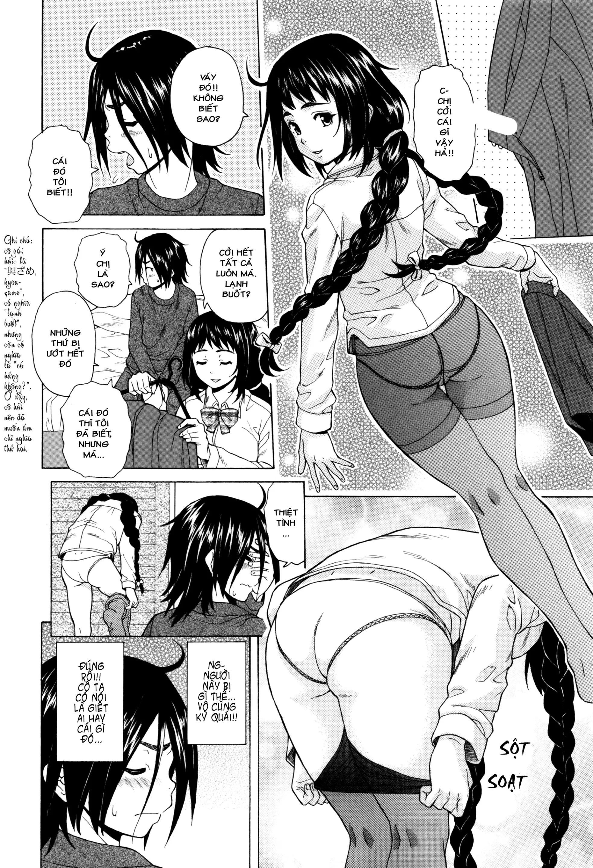 Boku to Kanojo to Yuurei to Ch. 1 | Tôi, Cô Ấy và U Hồn chương 1 - Full trang 18