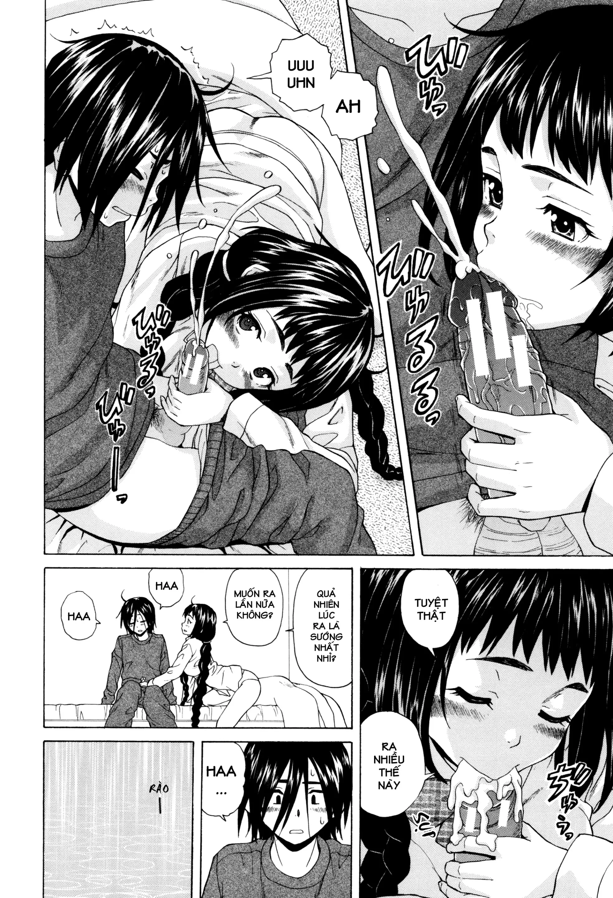 Boku to Kanojo to Yuurei to Ch. 1 | Tôi, Cô Ấy và U Hồn chương 1 - Full trang 26