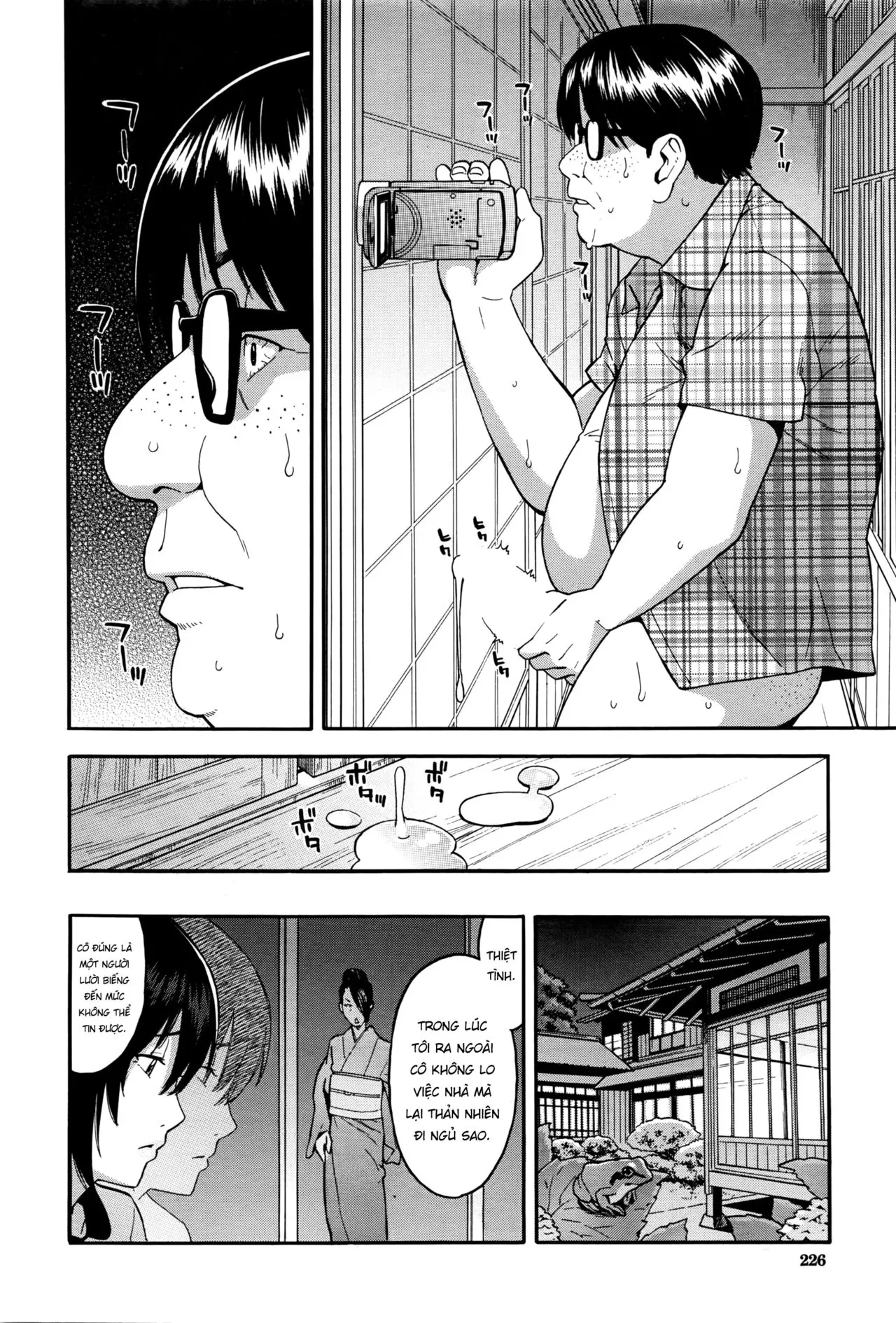 Aniyome to Gitei ~Kindan no Kankei~ Zenpen - Full trang 24