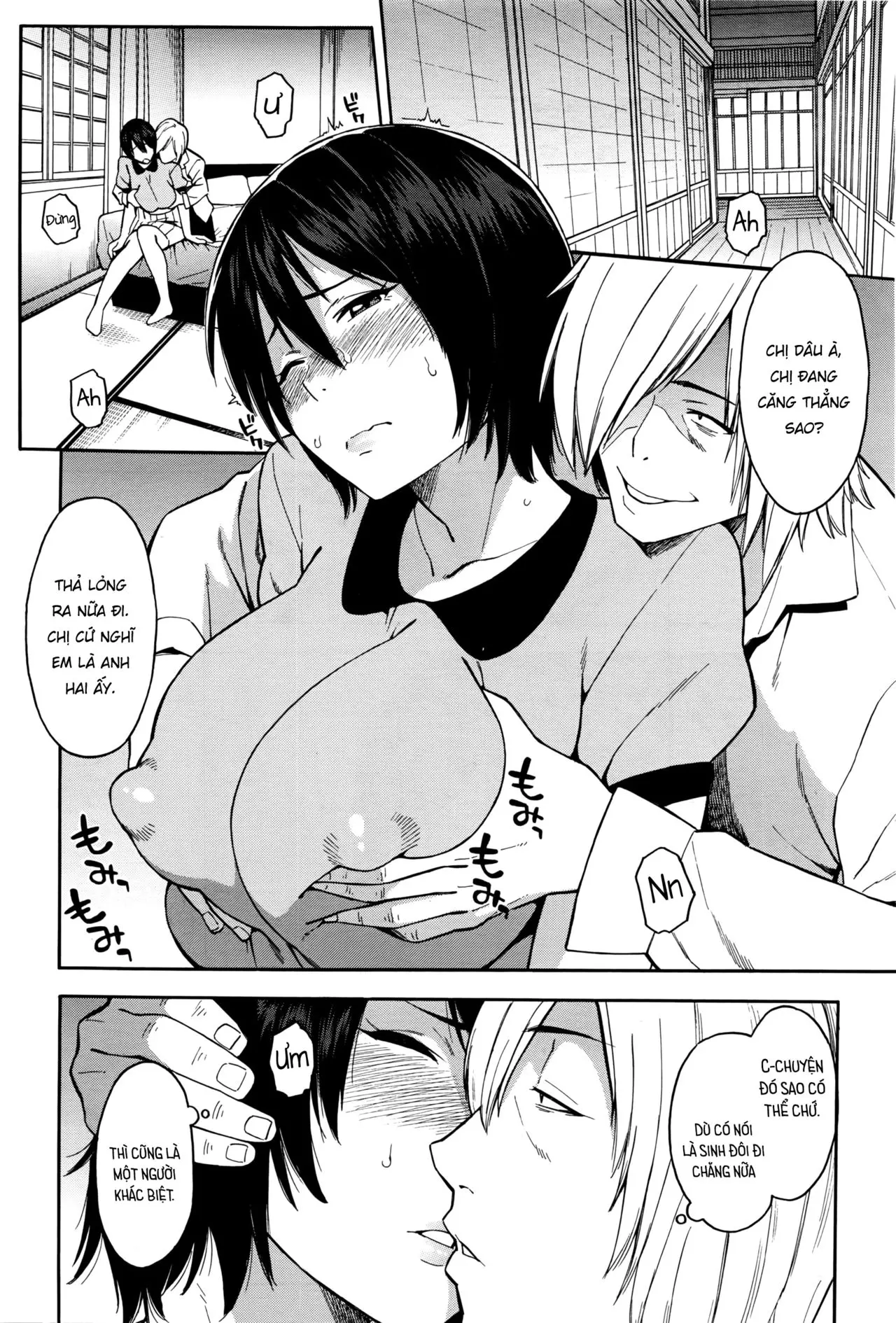 Aniyome to Gitei ~Kindan no Kankei~ Zenpen - Full trang 8