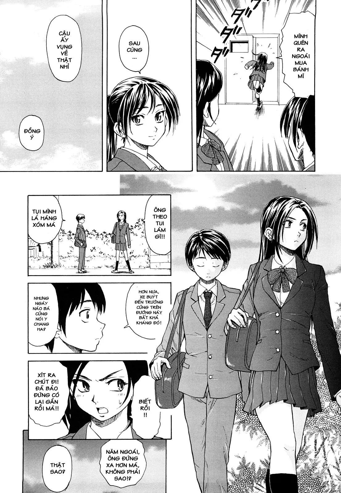 Setsunai Omoi - Painful Feelings (decensored) - Full trang 10