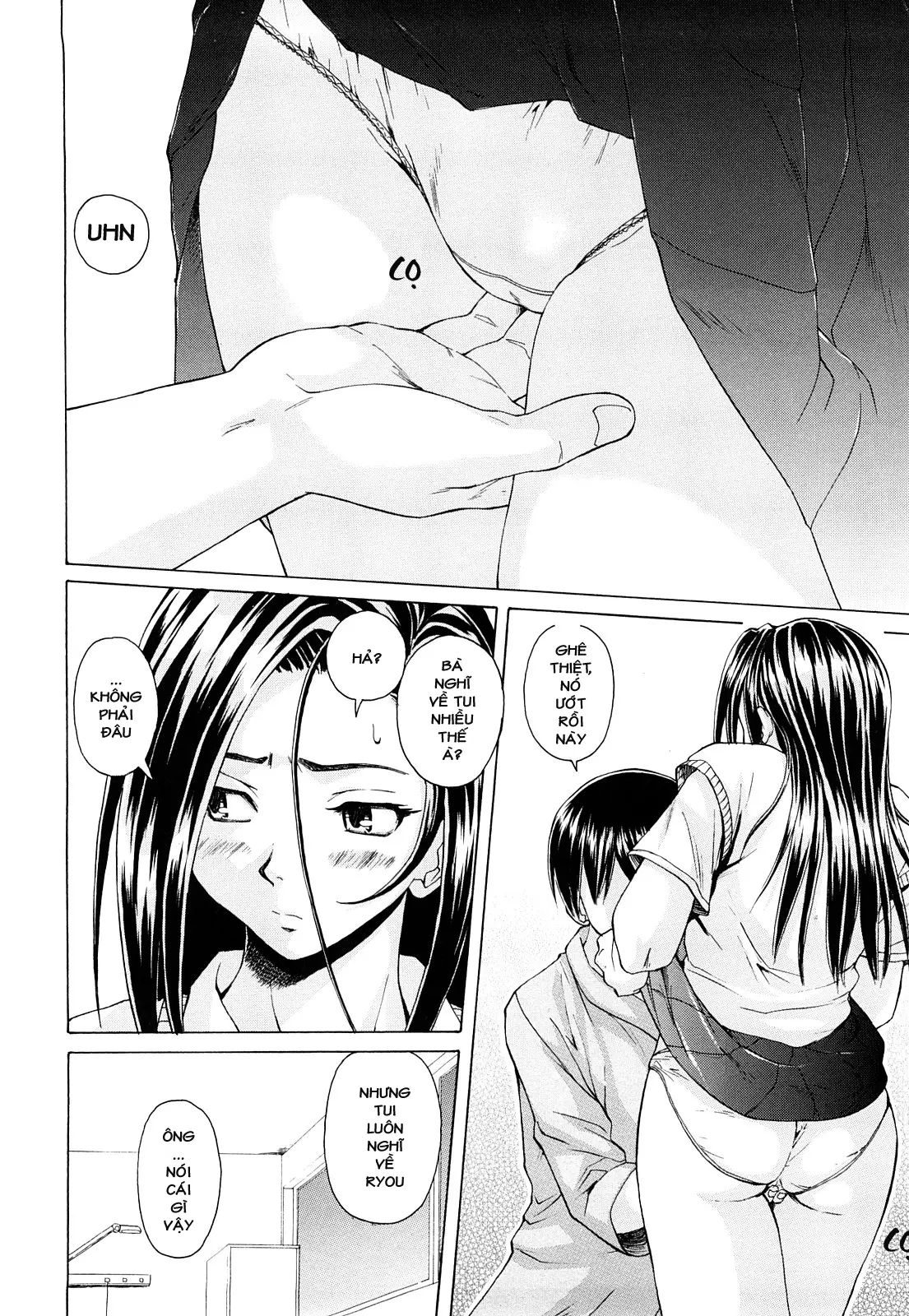 Setsunai Omoi - Painful Feelings (decensored) - Full trang 102
