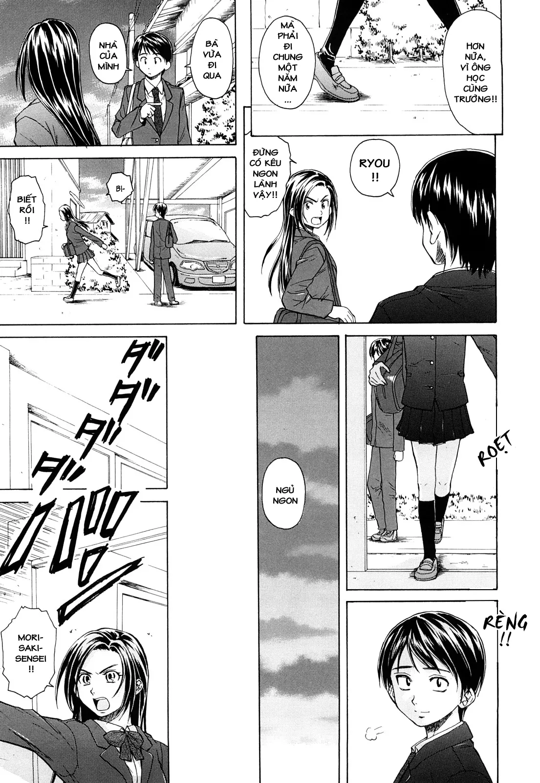 Setsunai Omoi - Painful Feelings (decensored) - Full trang 11