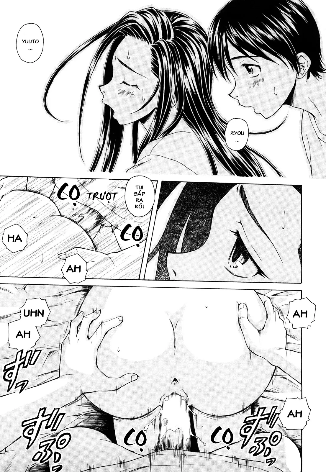 Setsunai Omoi - Painful Feelings (decensored) - Full trang 111