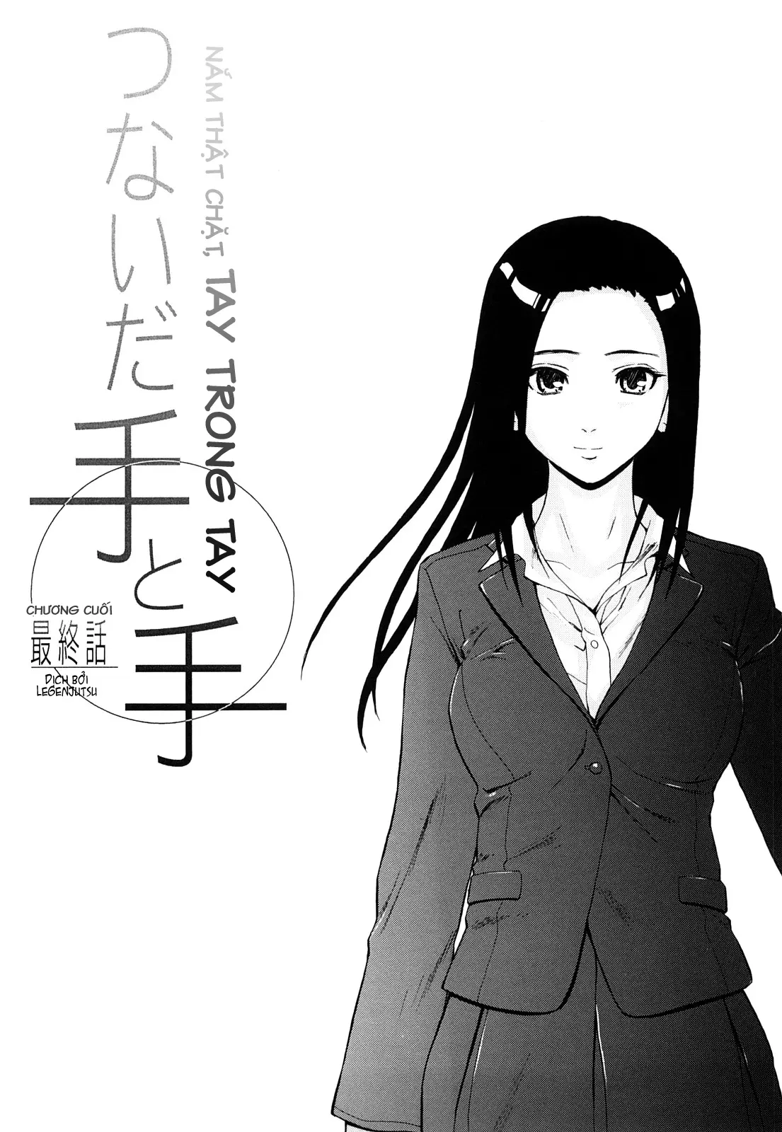 Setsunai Omoi - Painful Feelings (decensored) - Full trang 117