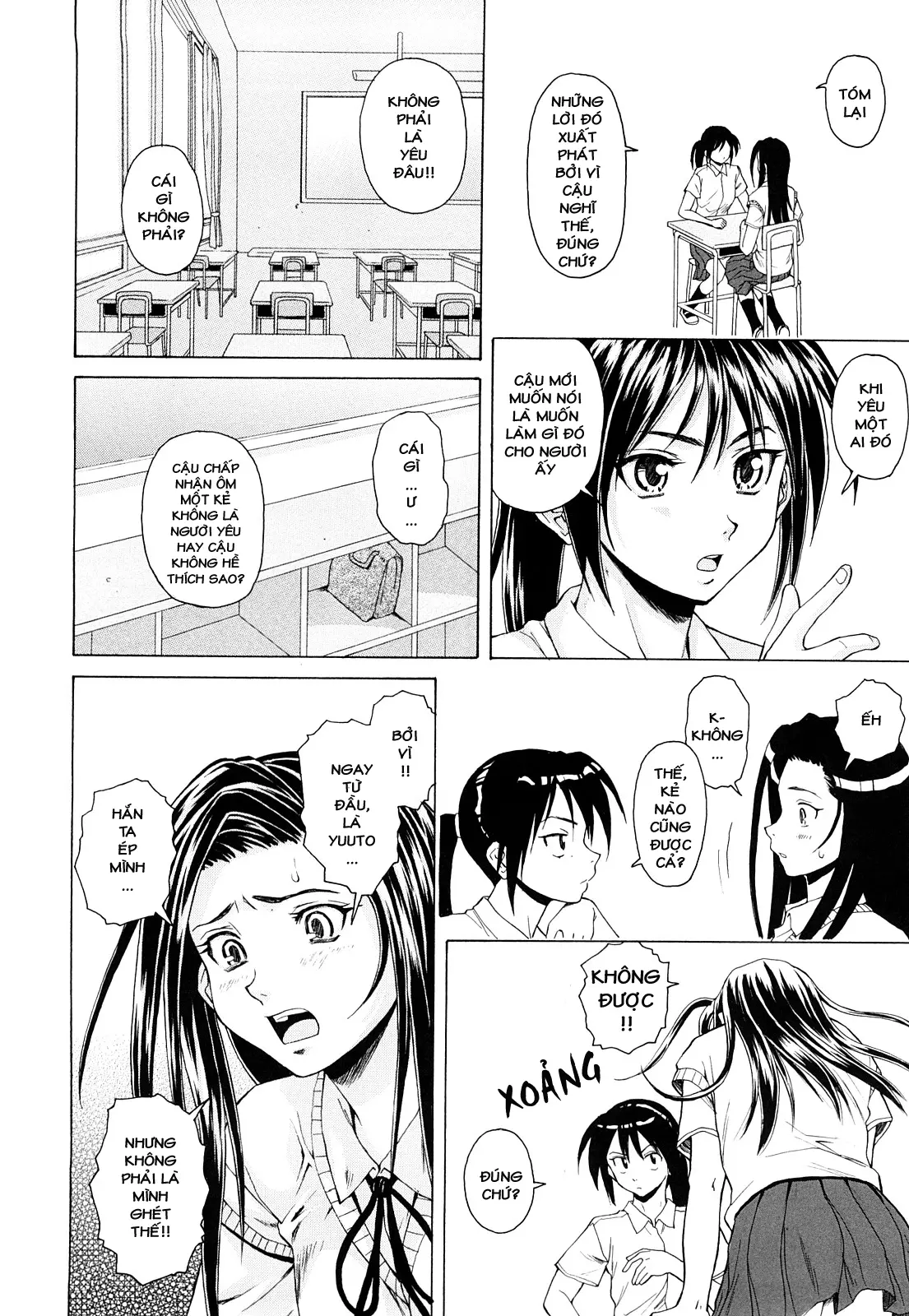Setsunai Omoi - Painful Feelings (decensored) - Full trang 124
