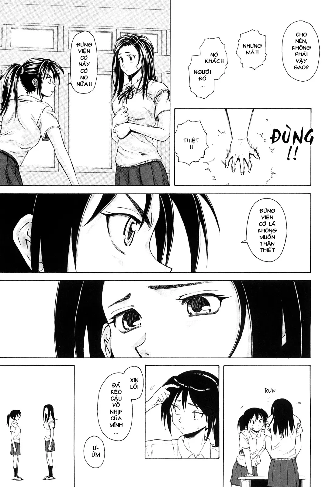 Setsunai Omoi - Painful Feelings (decensored) - Full trang 125