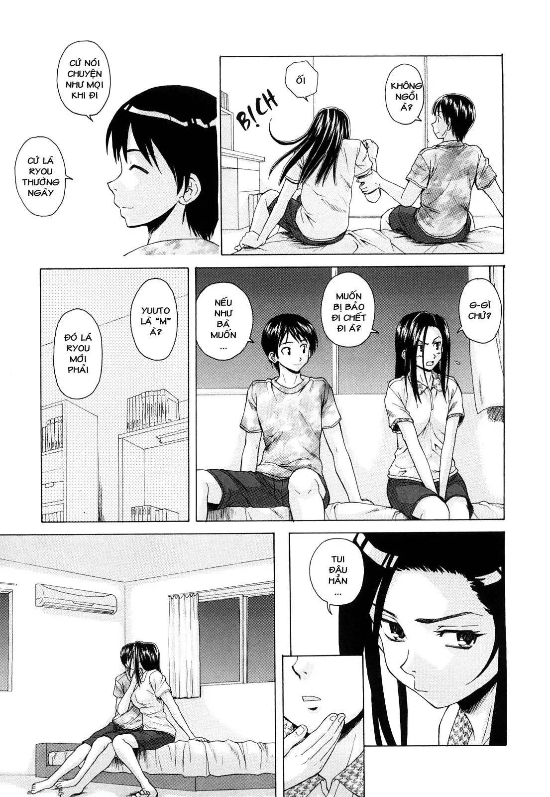 Setsunai Omoi - Painful Feelings (decensored) - Full trang 127