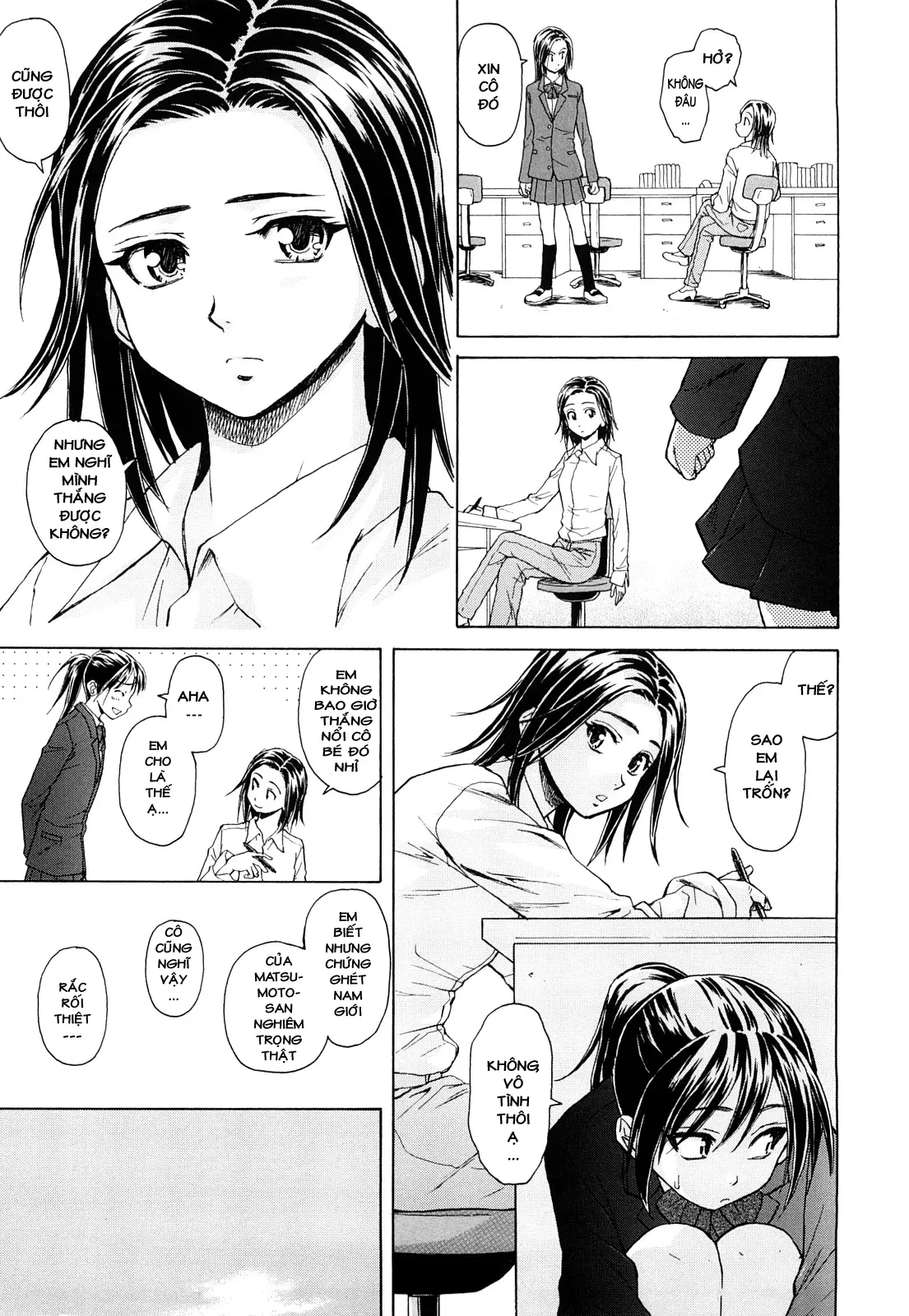 Setsunai Omoi - Painful Feelings (decensored) - Full trang 13