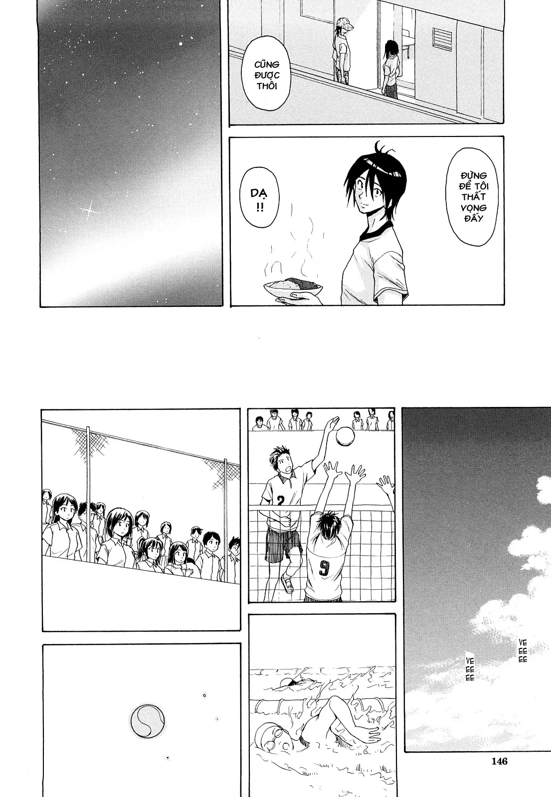Setsunai Omoi - Painful Feelings (decensored) - Full trang 148