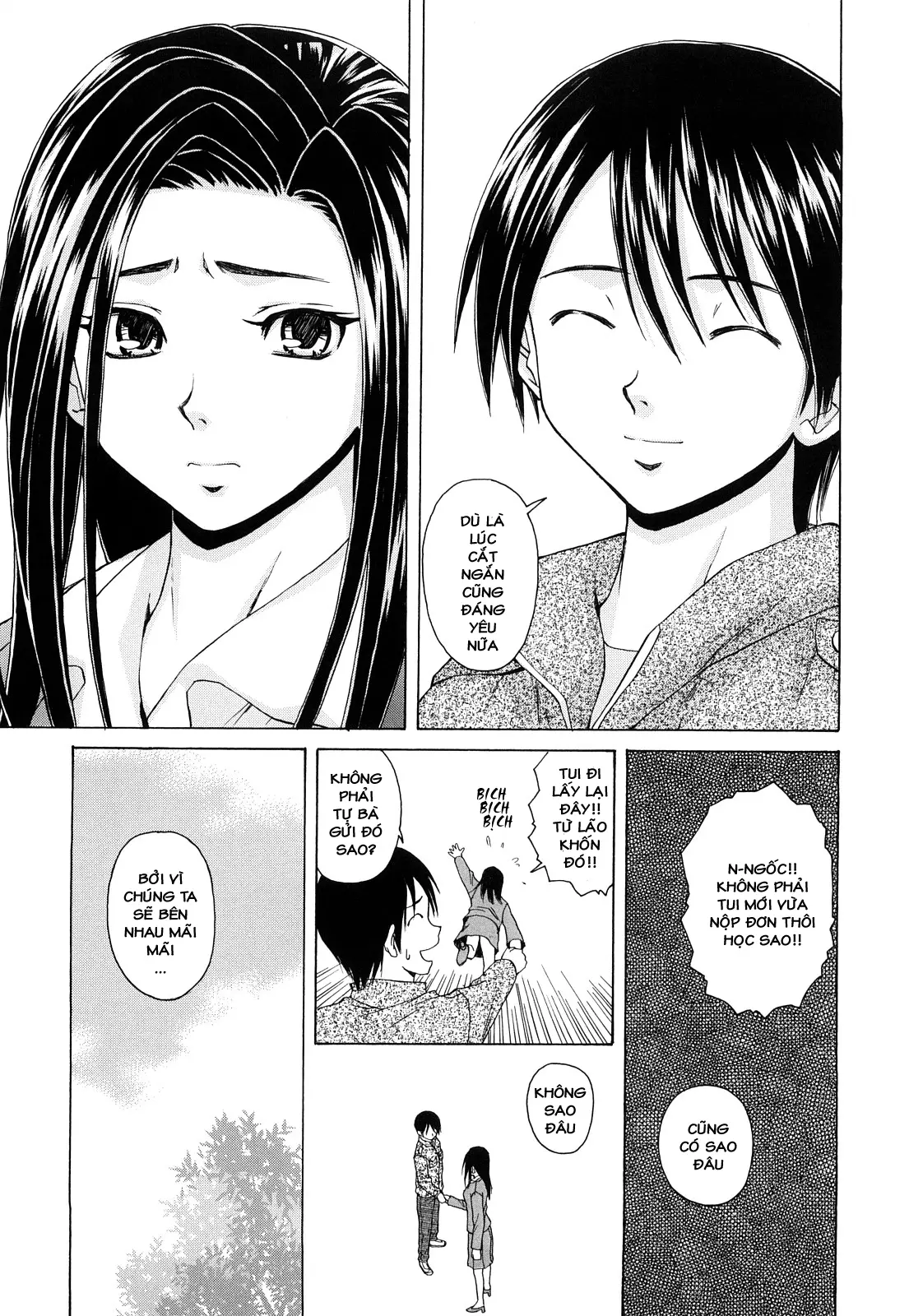 Setsunai Omoi - Painful Feelings (decensored) - Full trang 153