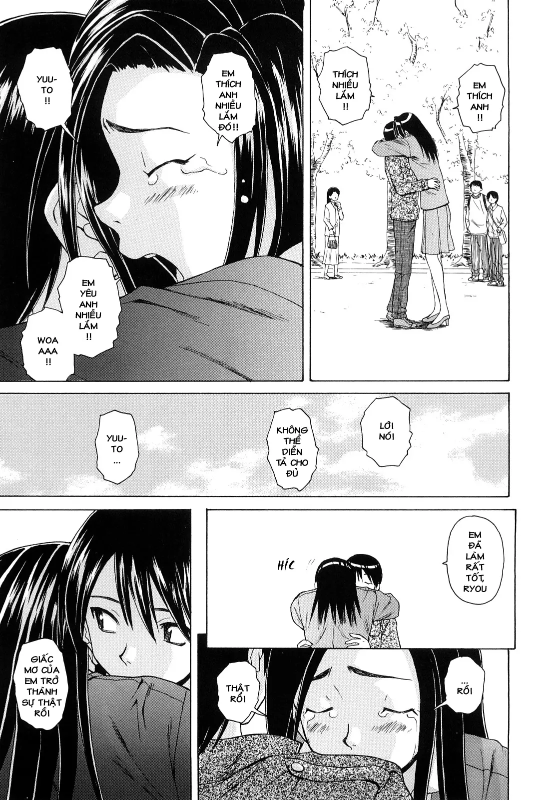 Setsunai Omoi - Painful Feelings (decensored) - Full trang 155