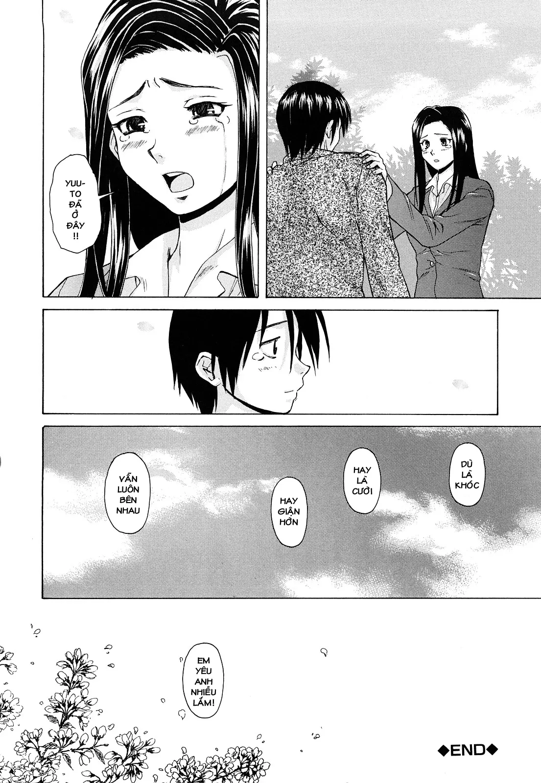 Setsunai Omoi - Painful Feelings (decensored) - Full trang 156