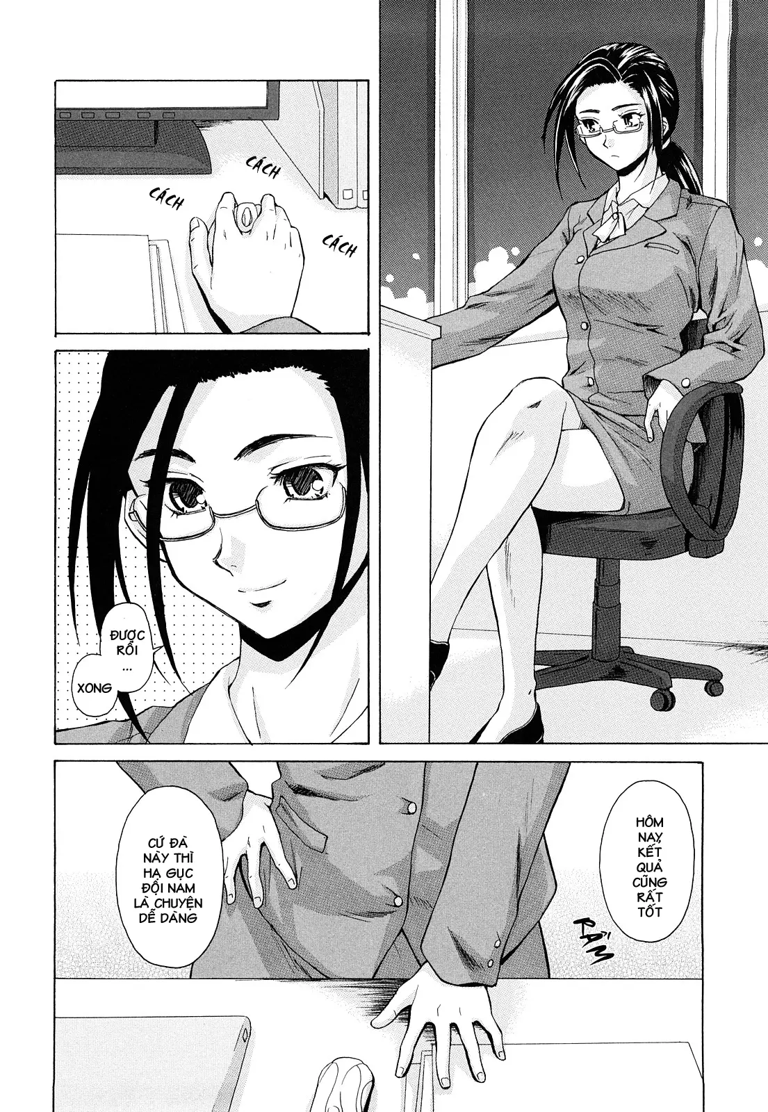 Setsunai Omoi - Painful Feelings (decensored) - Full trang 158