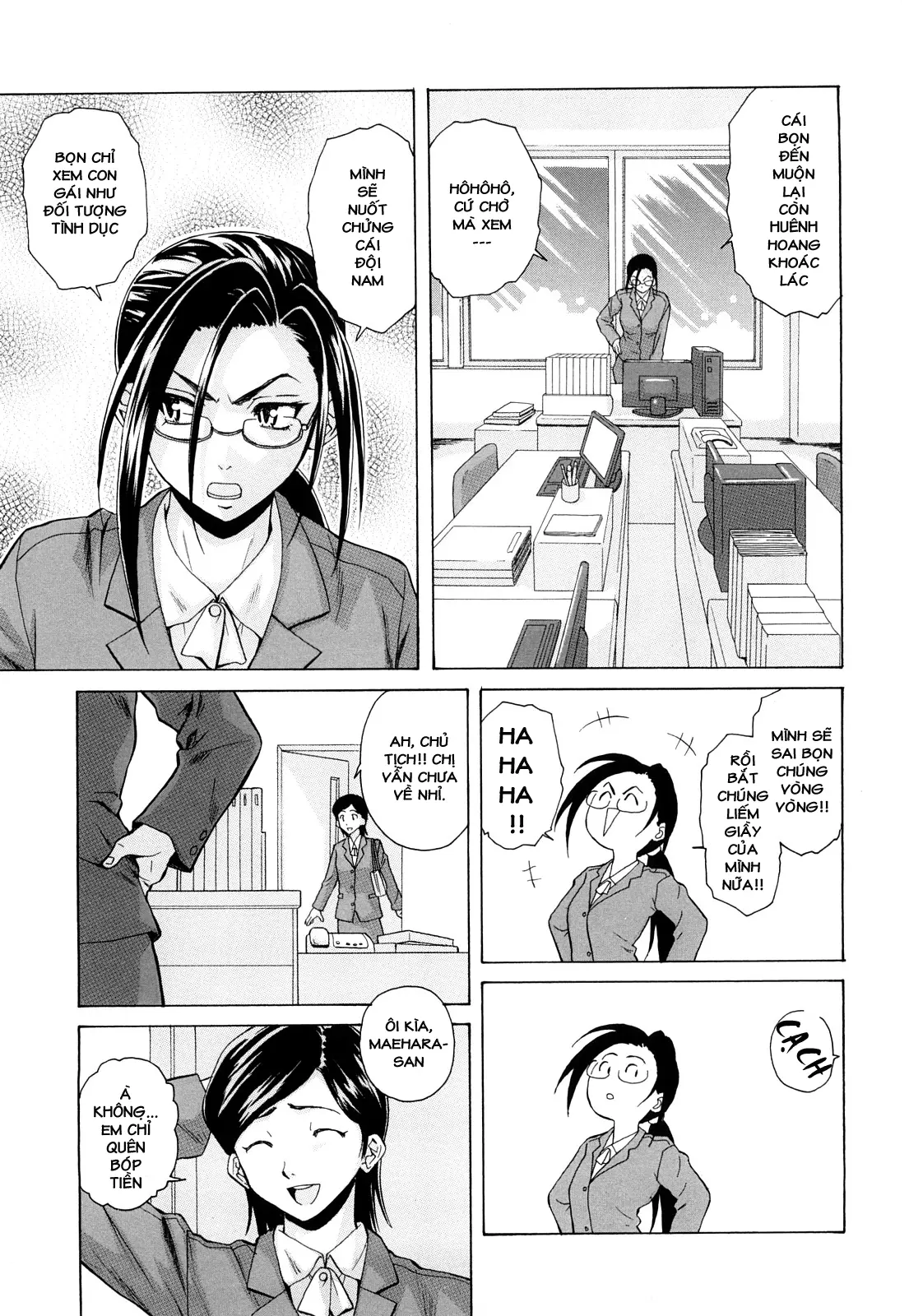 Setsunai Omoi - Painful Feelings (decensored) - Full trang 159