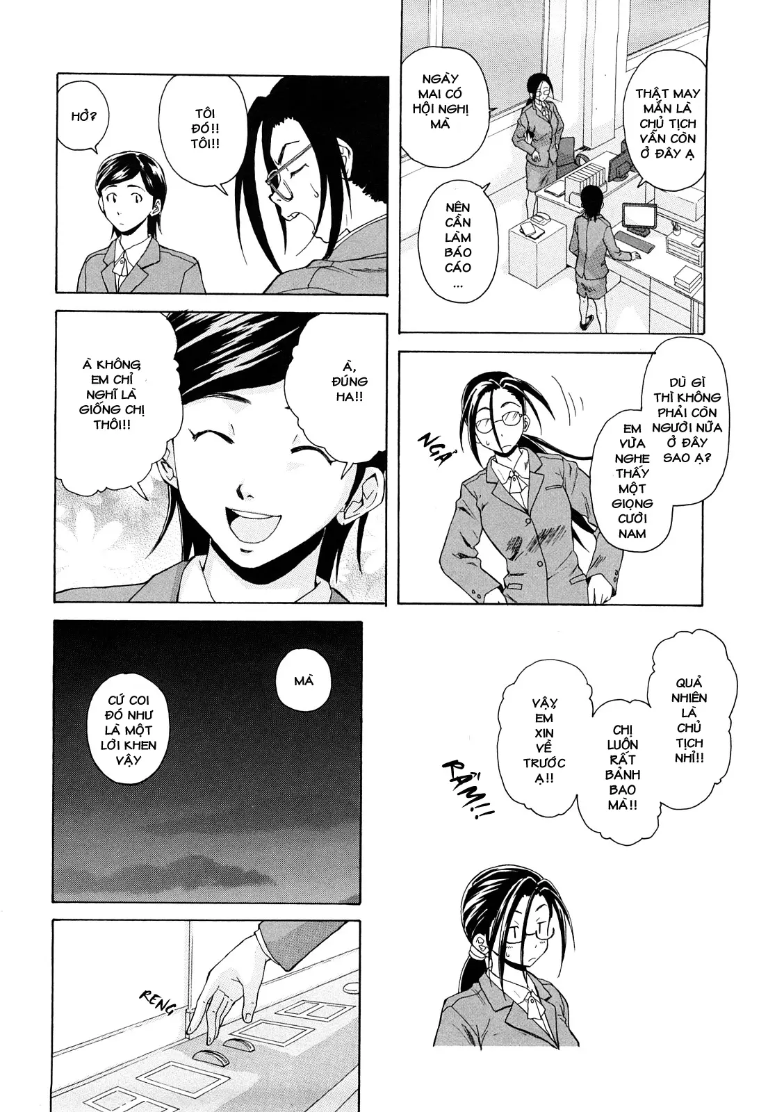 Setsunai Omoi - Painful Feelings (decensored) - Full trang 160