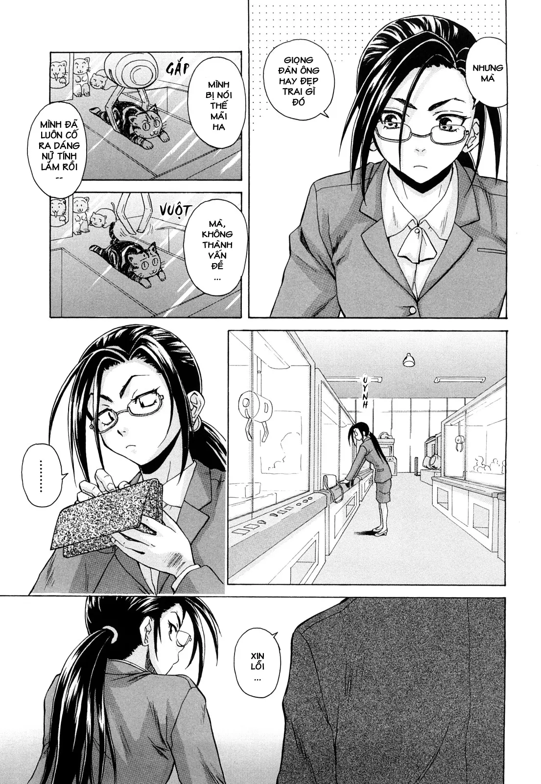 Setsunai Omoi - Painful Feelings (decensored) - Full trang 161