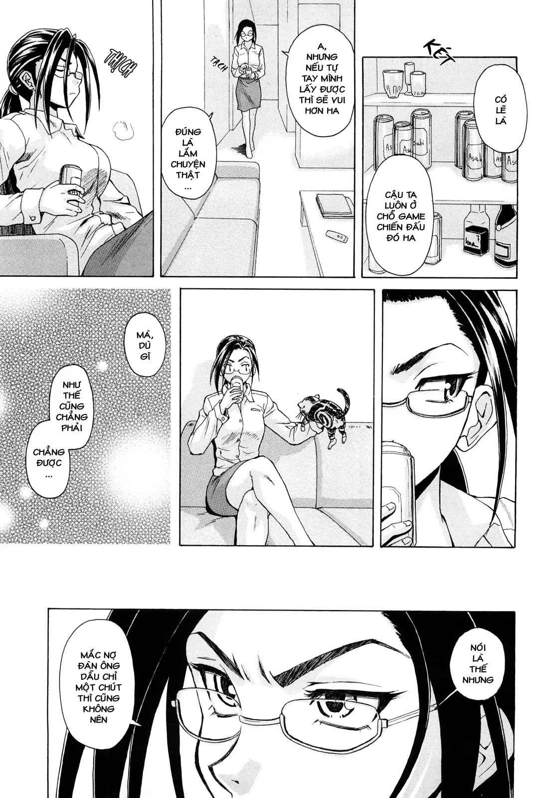 Setsunai Omoi - Painful Feelings (decensored) - Full trang 163