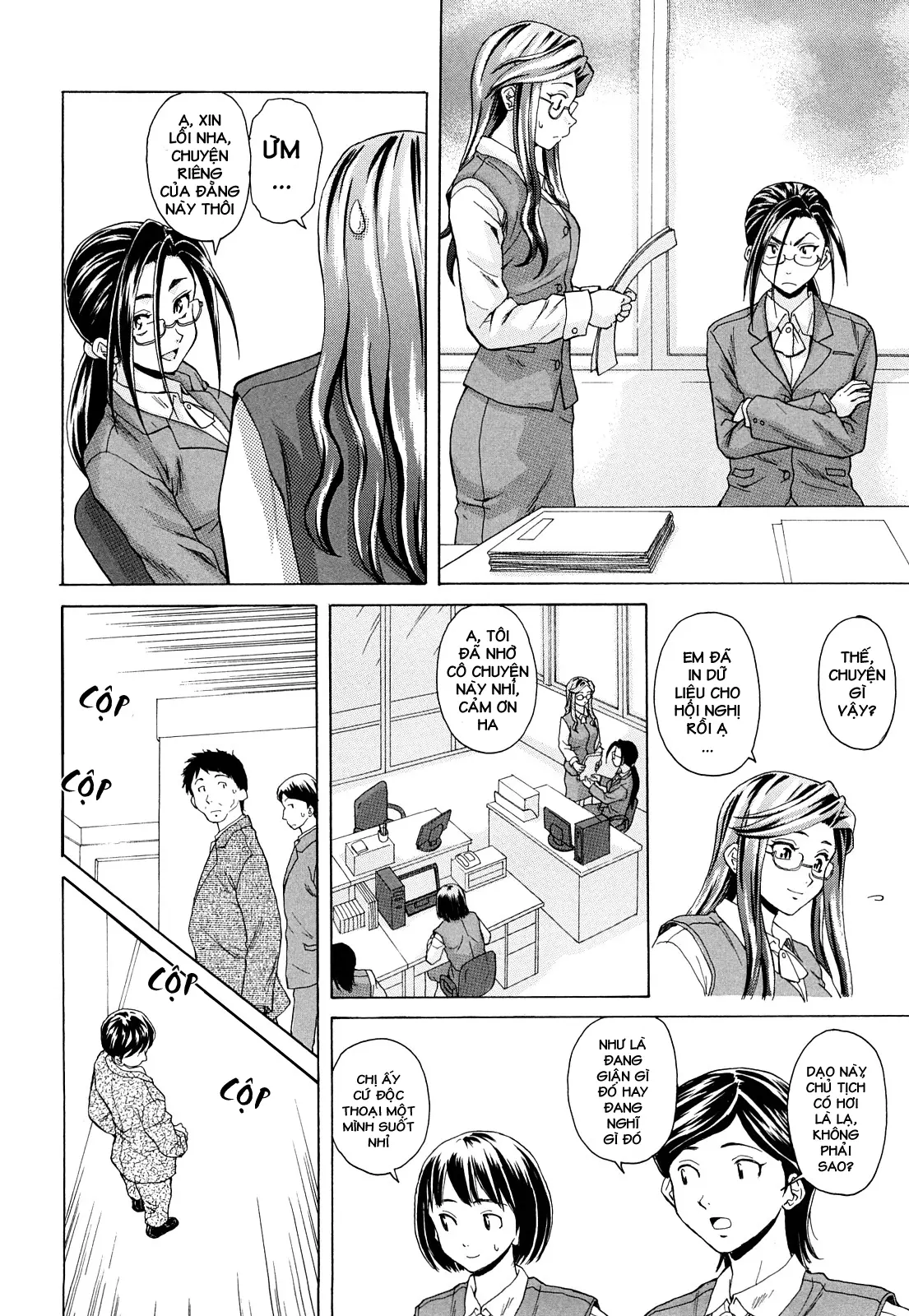 Setsunai Omoi - Painful Feelings (decensored) - Full trang 164