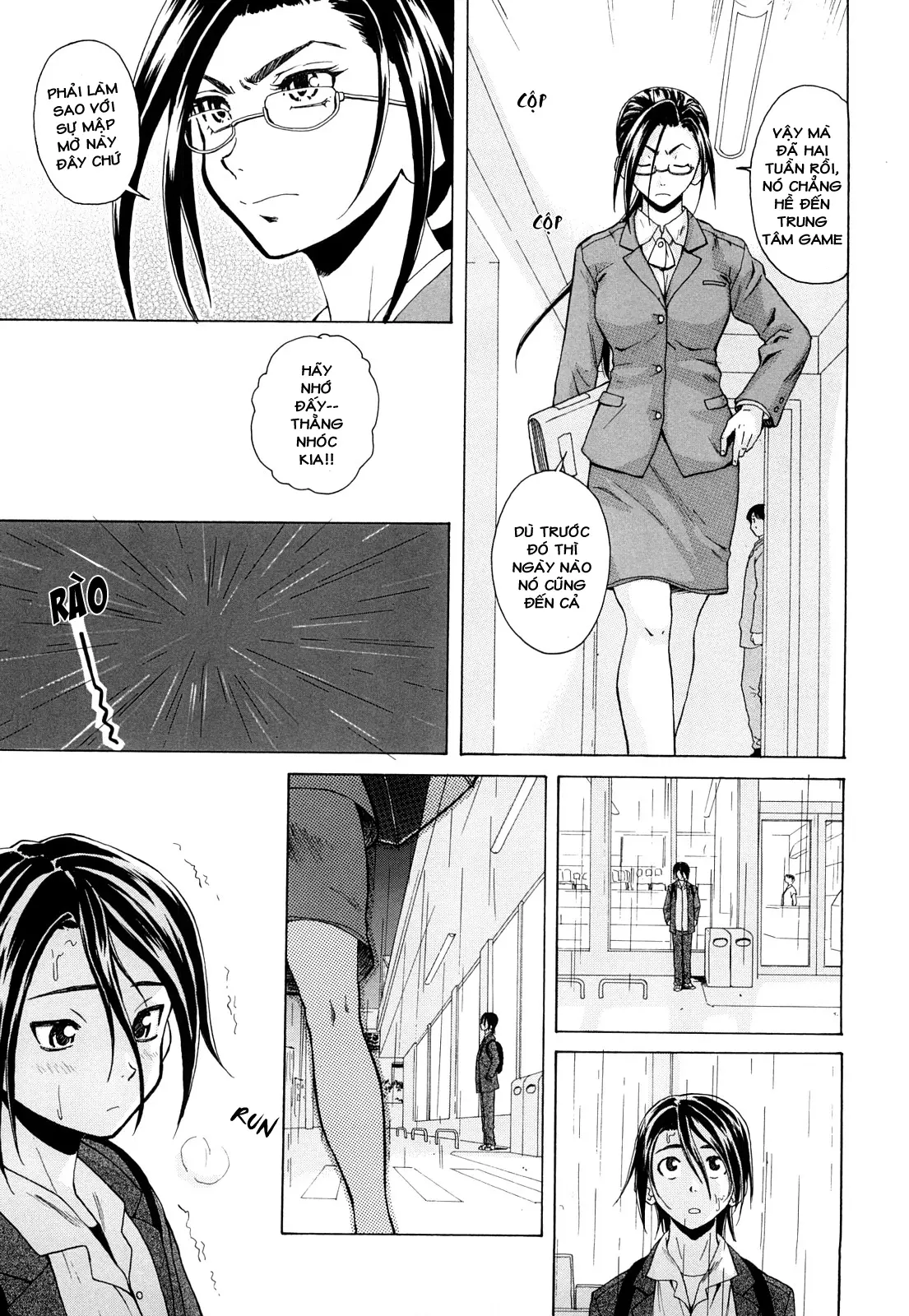 Setsunai Omoi - Painful Feelings (decensored) - Full trang 165