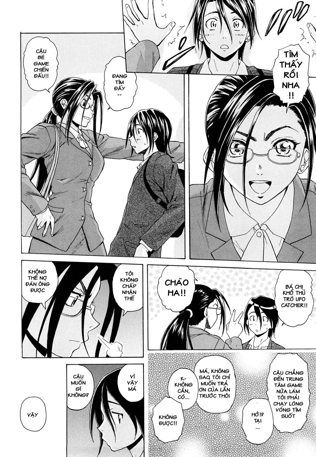 Setsunai Omoi - Painful Feelings (decensored) - Full trang 166
