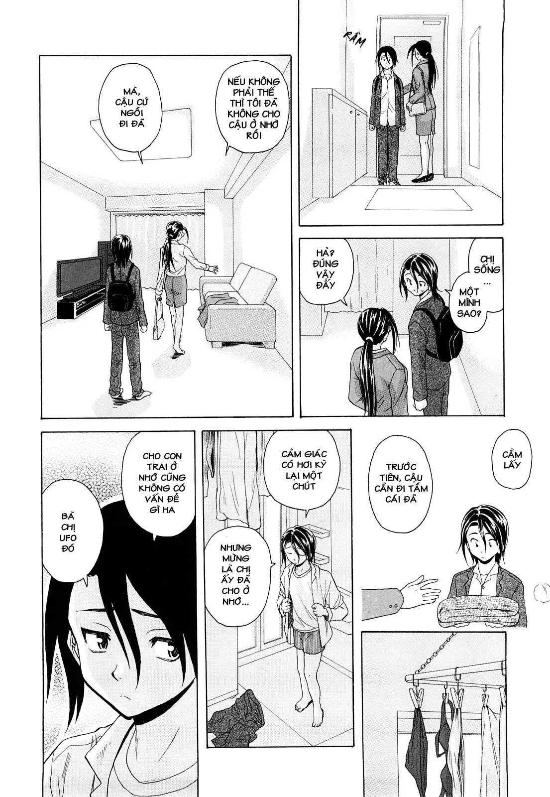 Setsunai Omoi - Painful Feelings (decensored) - Full trang 168