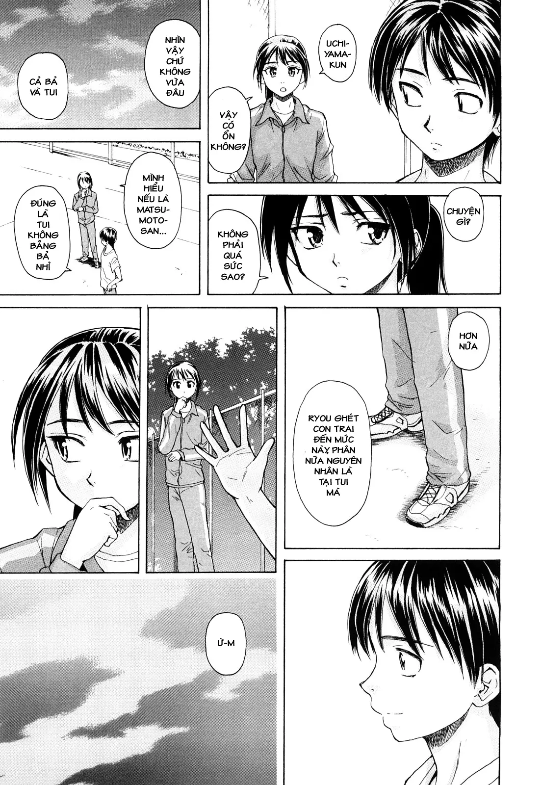 Setsunai Omoi - Painful Feelings (decensored) - Full trang 17