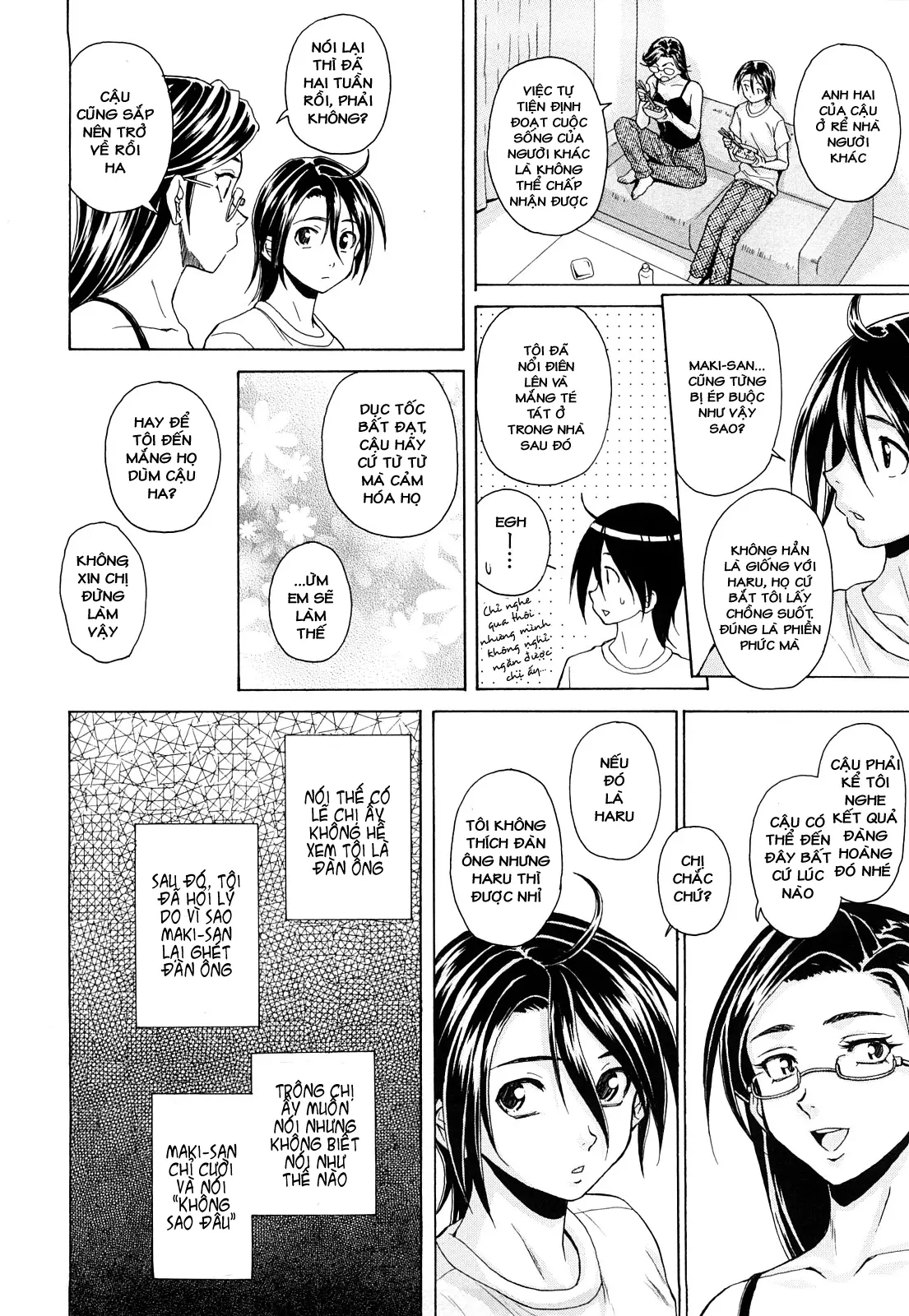 Setsunai Omoi - Painful Feelings (decensored) - Full trang 170