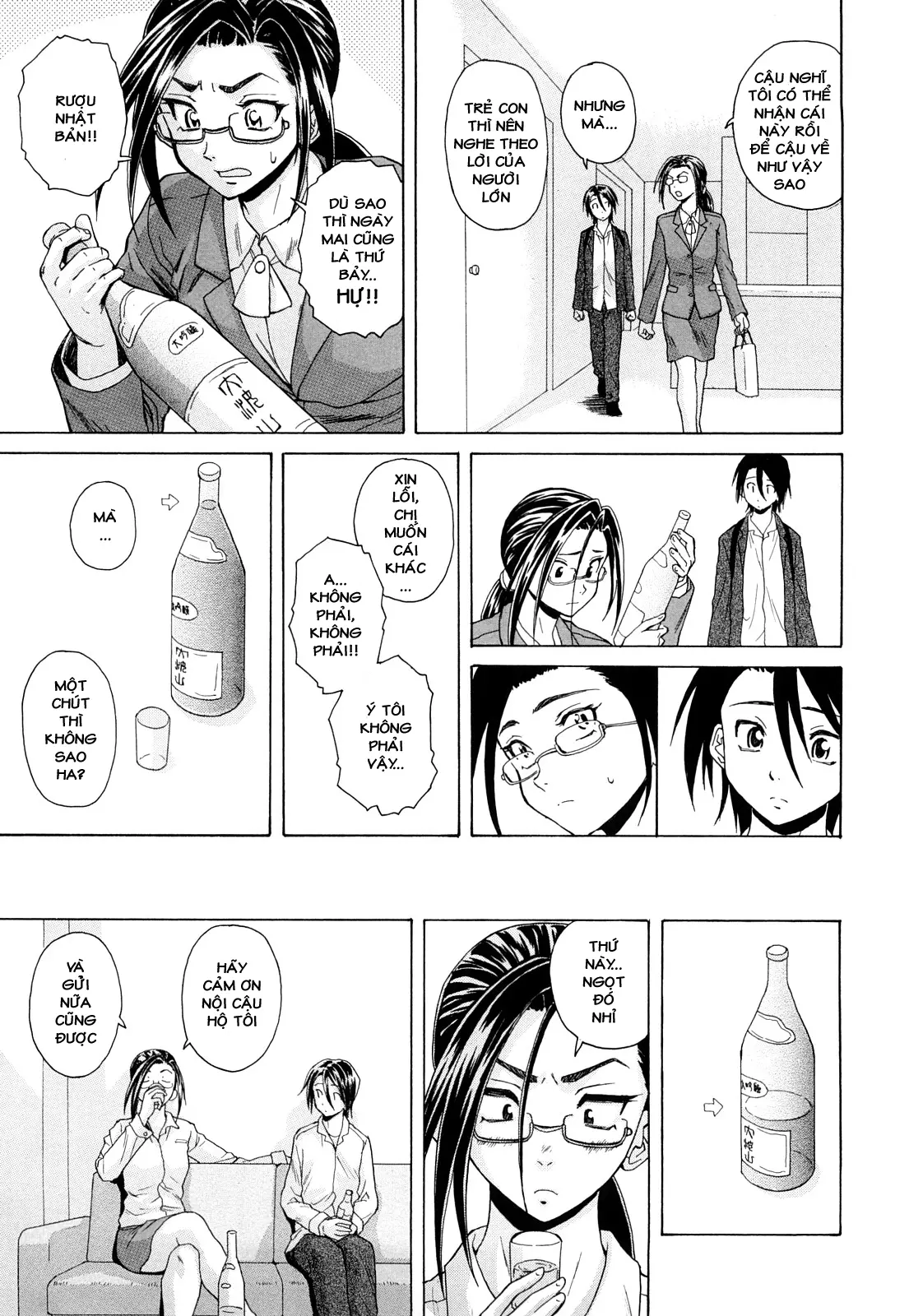 Setsunai Omoi - Painful Feelings (decensored) - Full trang 173