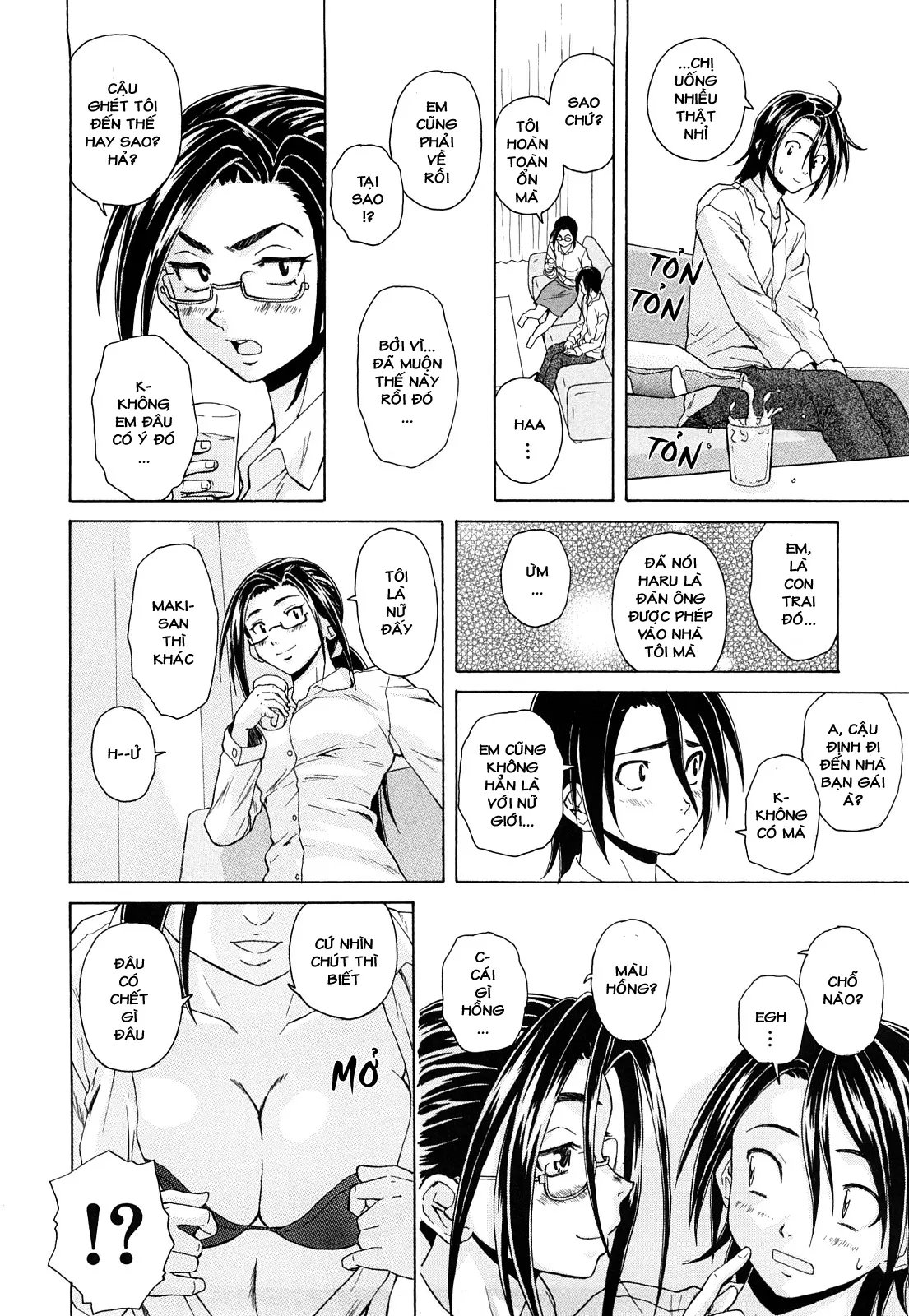 Setsunai Omoi - Painful Feelings (decensored) - Full trang 174