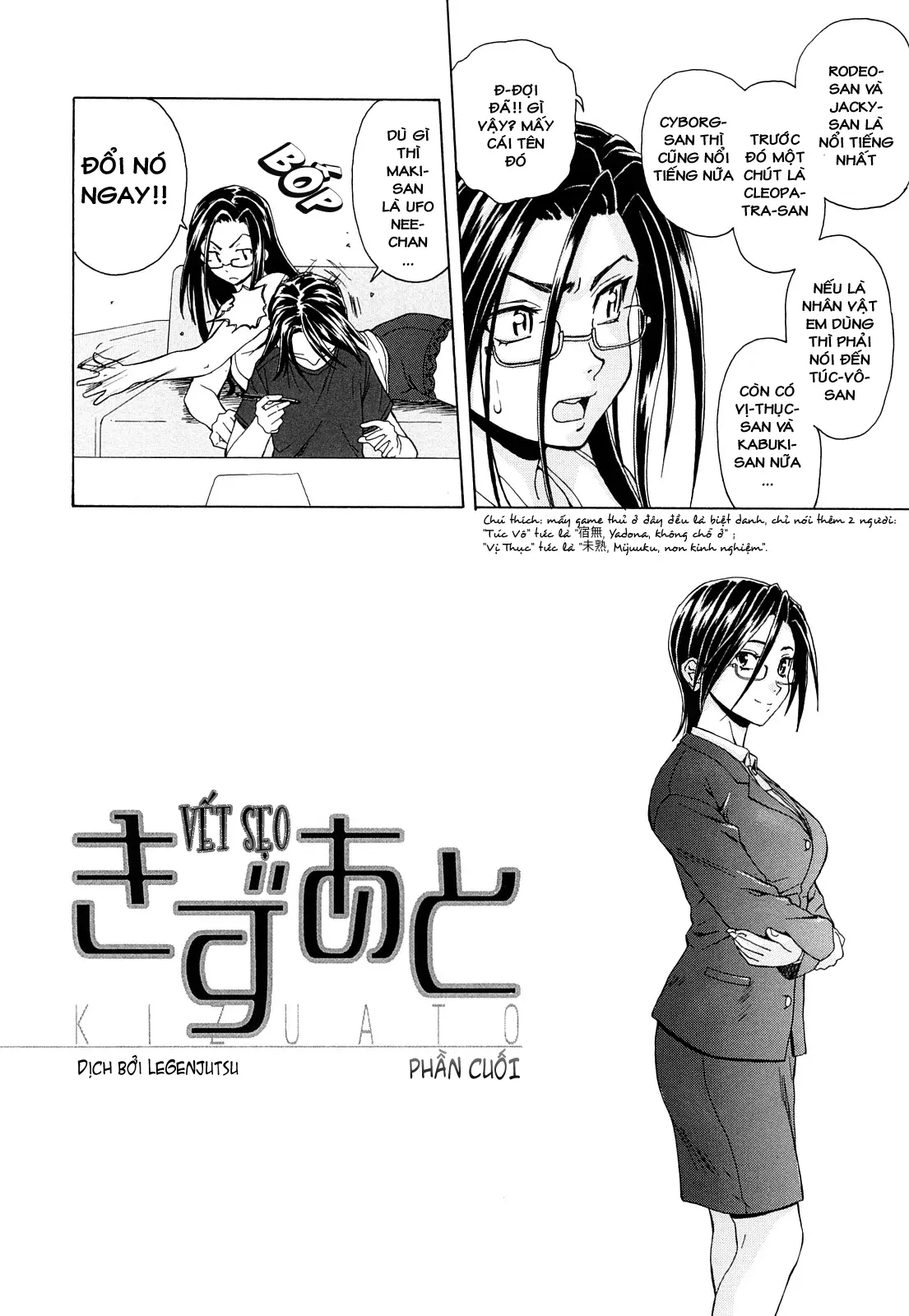 Setsunai Omoi - Painful Feelings (decensored) - Full trang 188