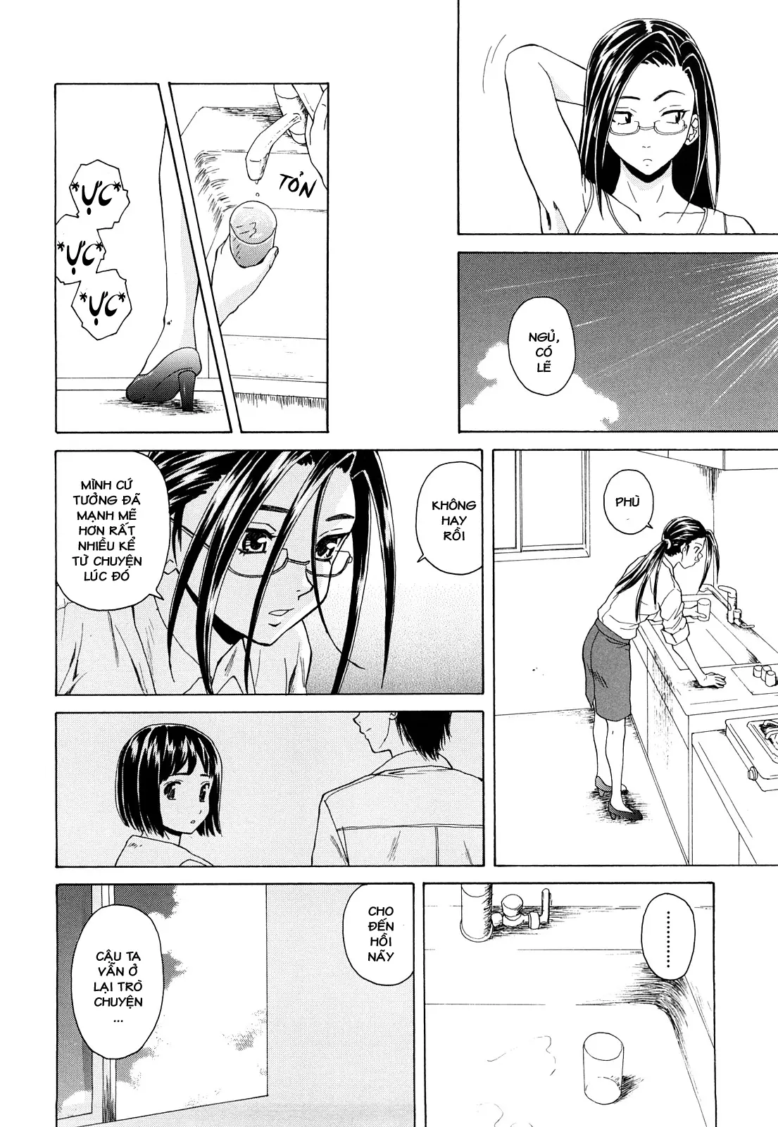 Setsunai Omoi - Painful Feelings (decensored) - Full trang 190