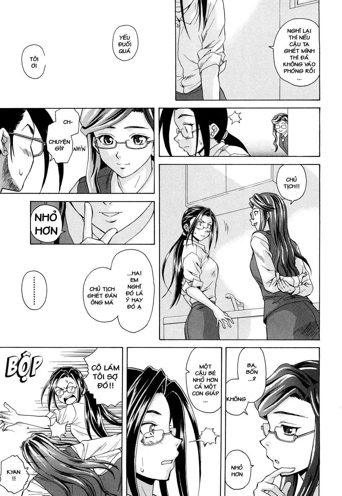 Setsunai Omoi - Painful Feelings (decensored) - Full trang 191