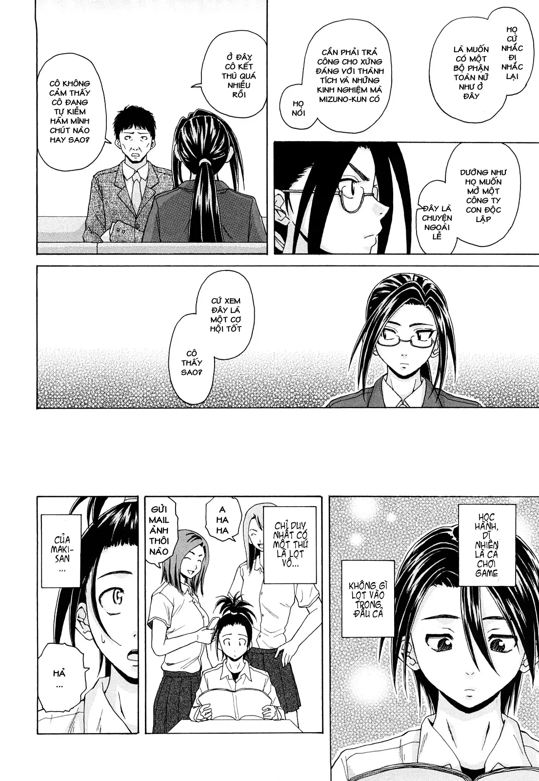 Setsunai Omoi - Painful Feelings (decensored) - Full trang 194
