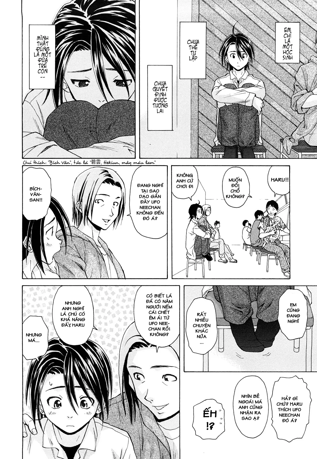 Setsunai Omoi - Painful Feelings (decensored) - Full trang 196
