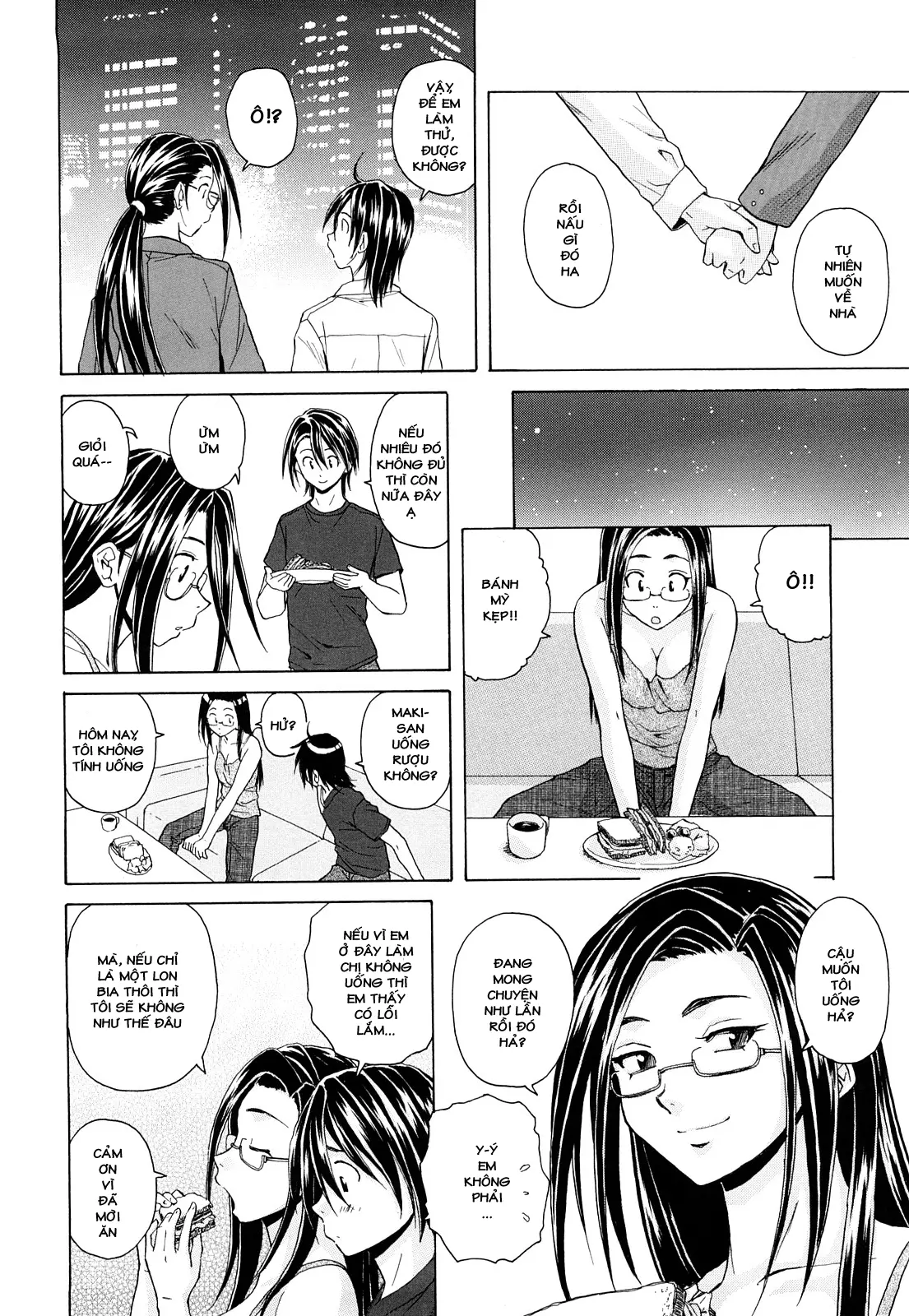 Setsunai Omoi - Painful Feelings (decensored) - Full trang 198