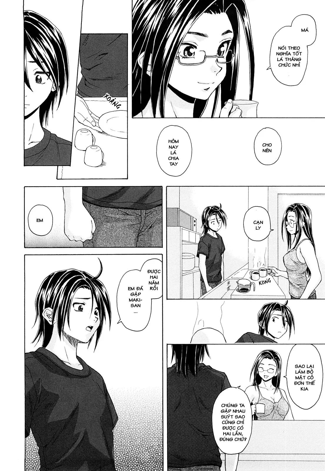 Setsunai Omoi - Painful Feelings (decensored) - Full trang 200