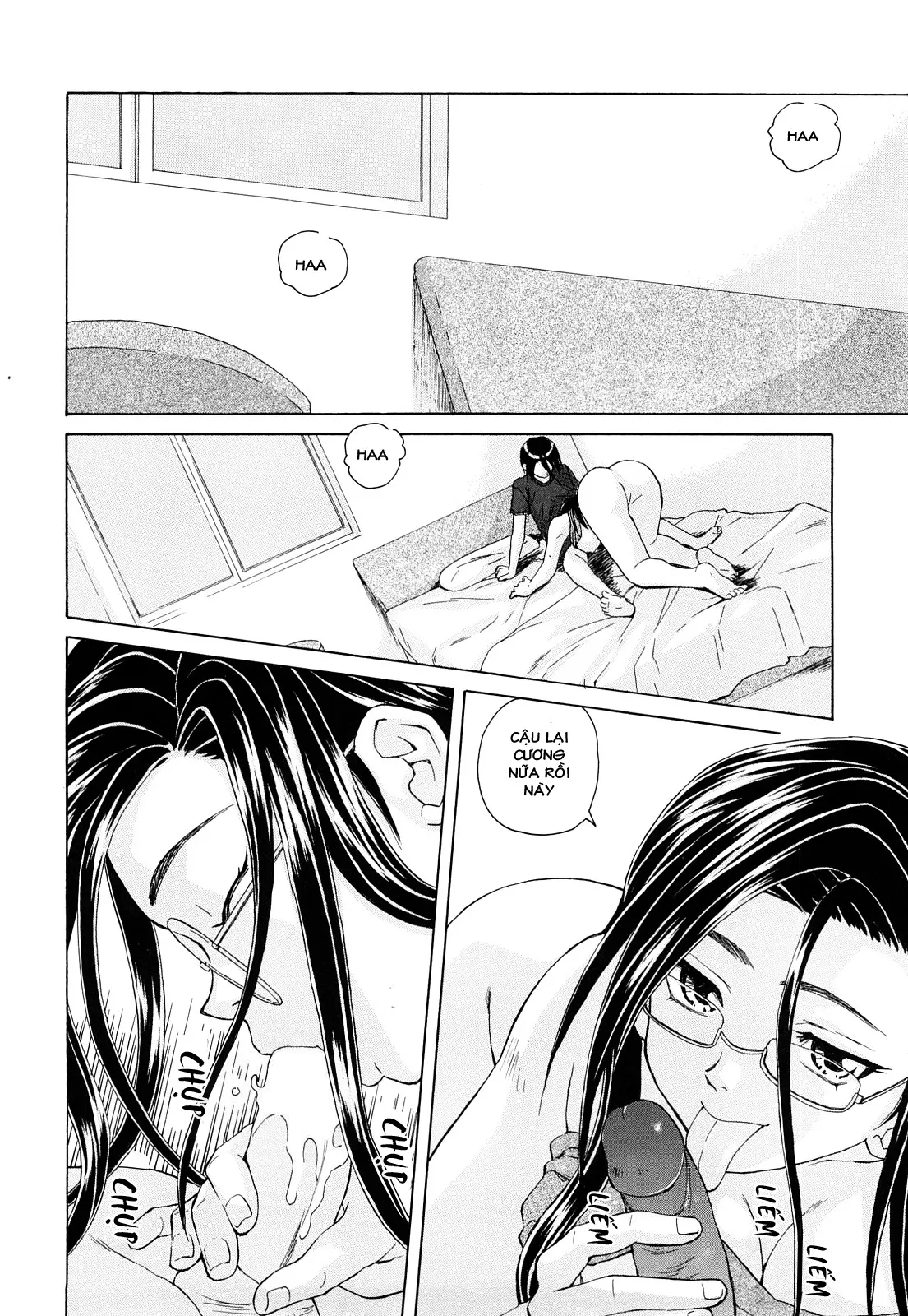 Setsunai Omoi - Painful Feelings (decensored) - Full trang 208