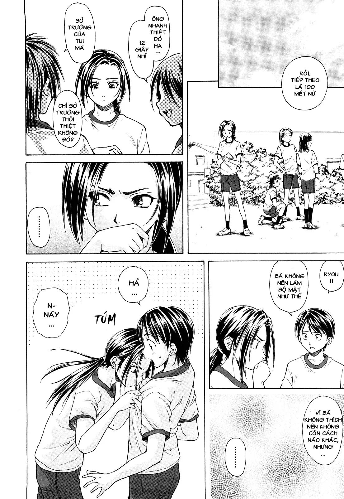 Setsunai Omoi - Painful Feelings (decensored) - Full trang 22