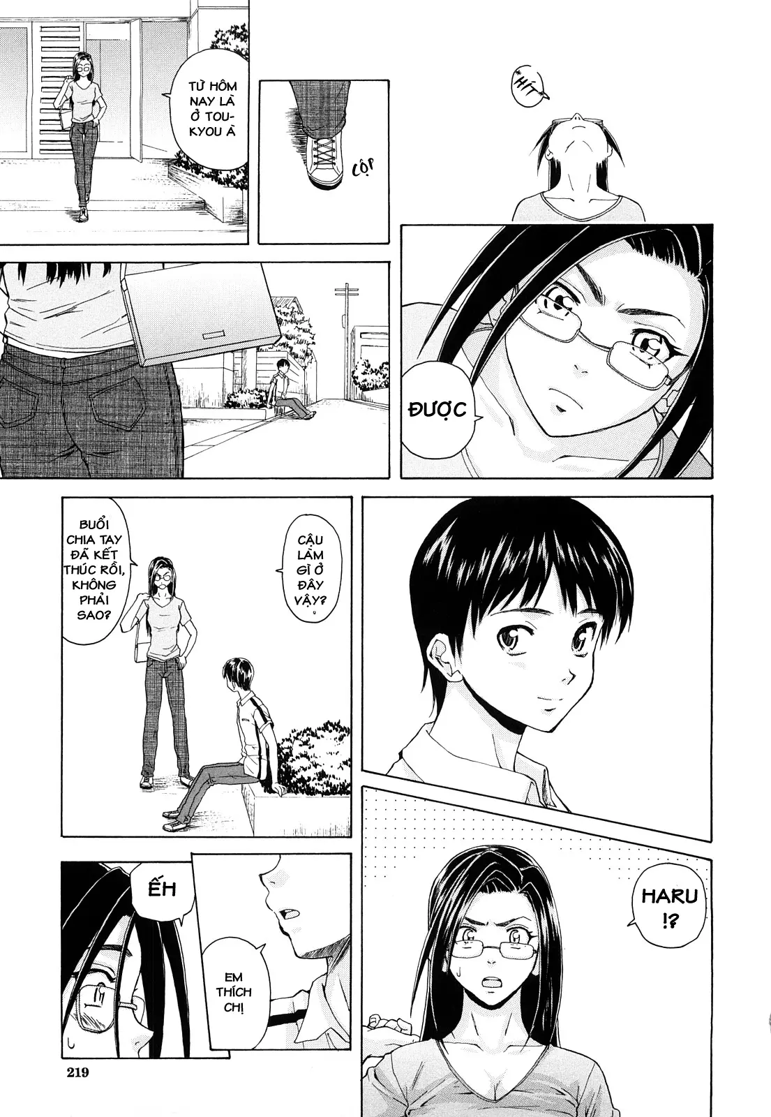 Setsunai Omoi - Painful Feelings (decensored) - Full trang 221