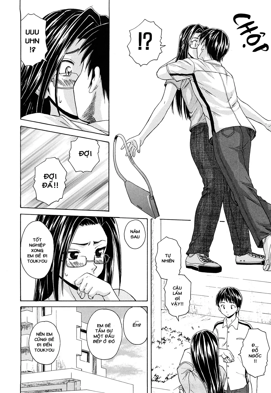 Setsunai Omoi - Painful Feelings (decensored) - Full trang 222