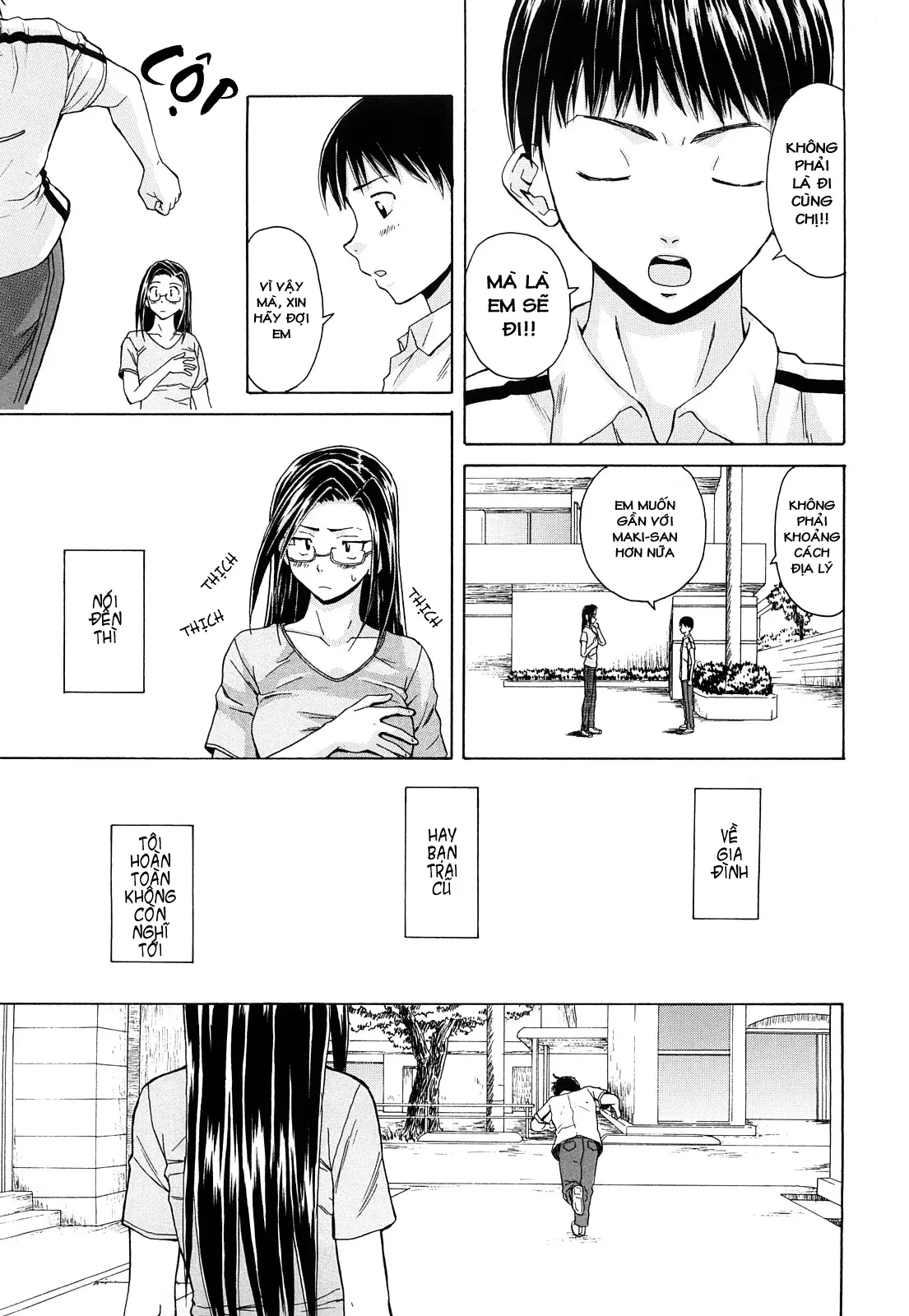 Setsunai Omoi - Painful Feelings (decensored) - Full trang 223