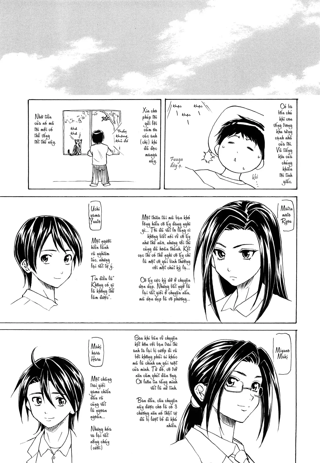 Setsunai Omoi - Painful Feelings (decensored) - Full trang 225