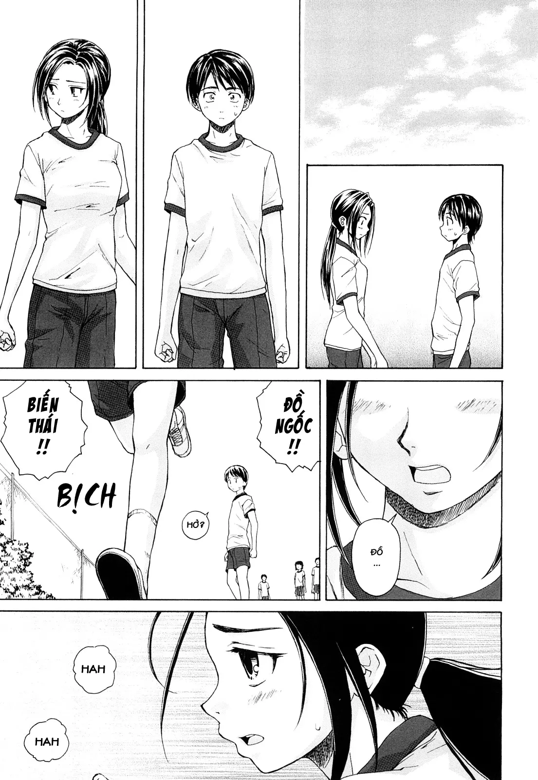 Setsunai Omoi - Painful Feelings (decensored) - Full trang 23
