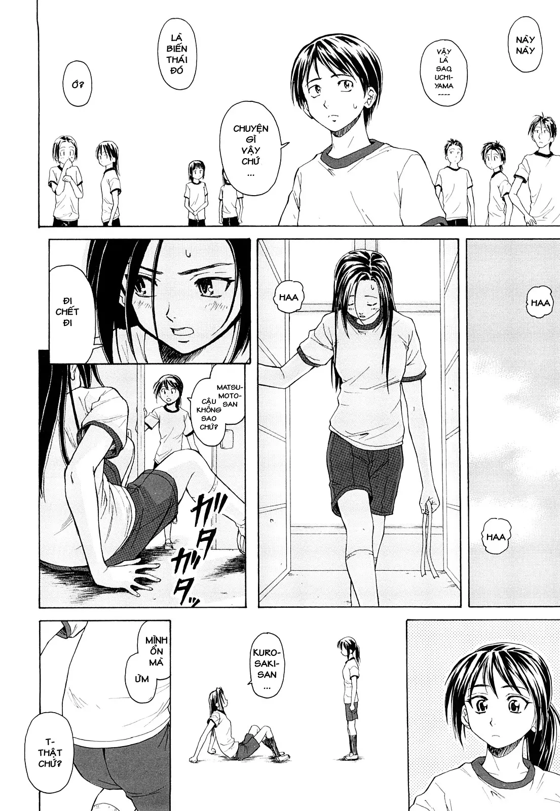 Setsunai Omoi - Painful Feelings (decensored) - Full trang 24