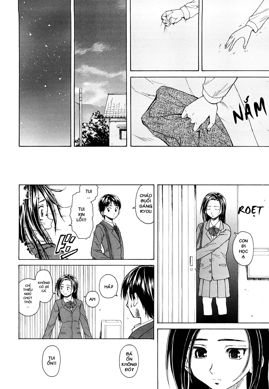 Setsunai Omoi - Painful Feelings (decensored) - Full trang 26
