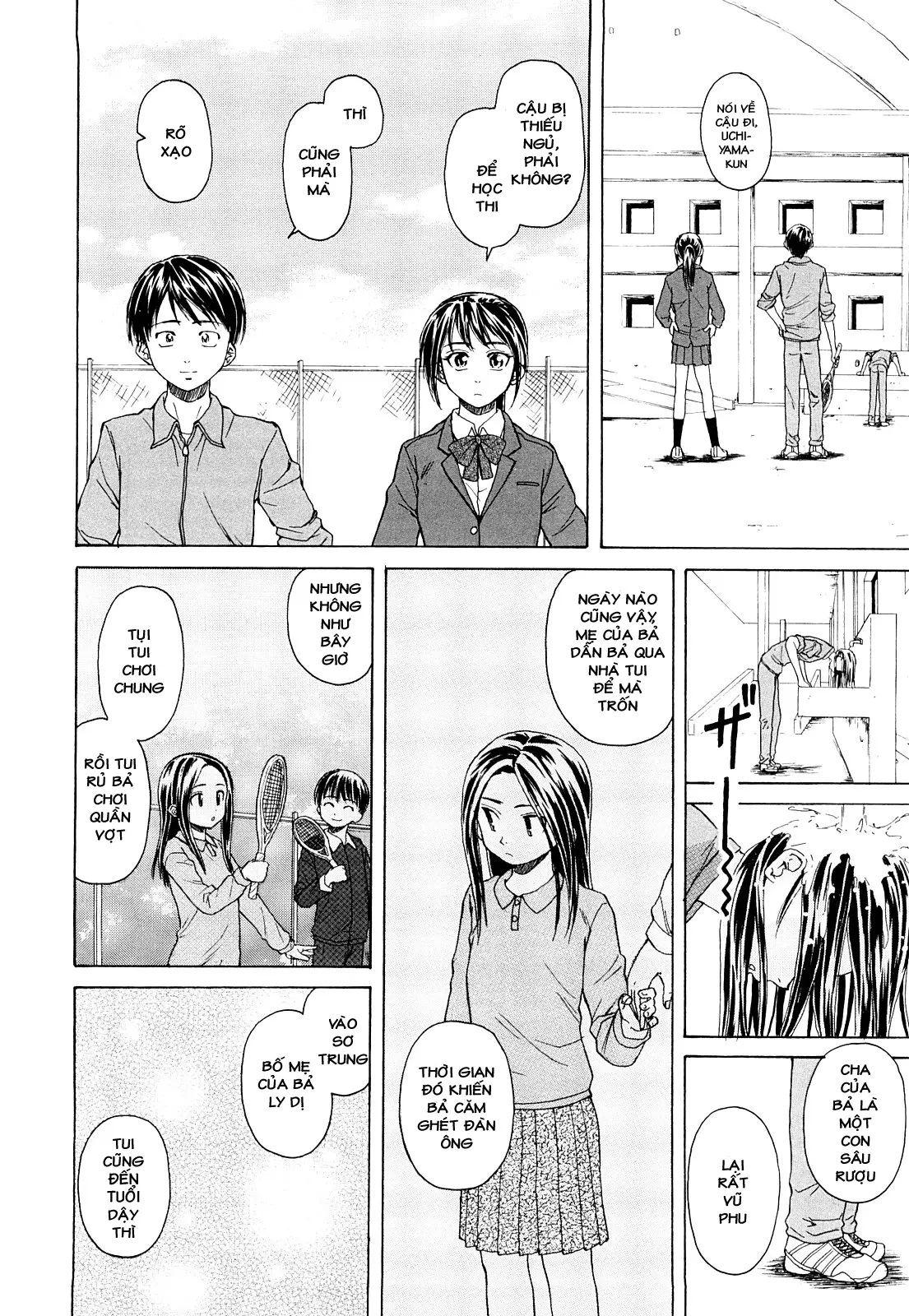 Setsunai Omoi - Painful Feelings (decensored) - Full trang 28